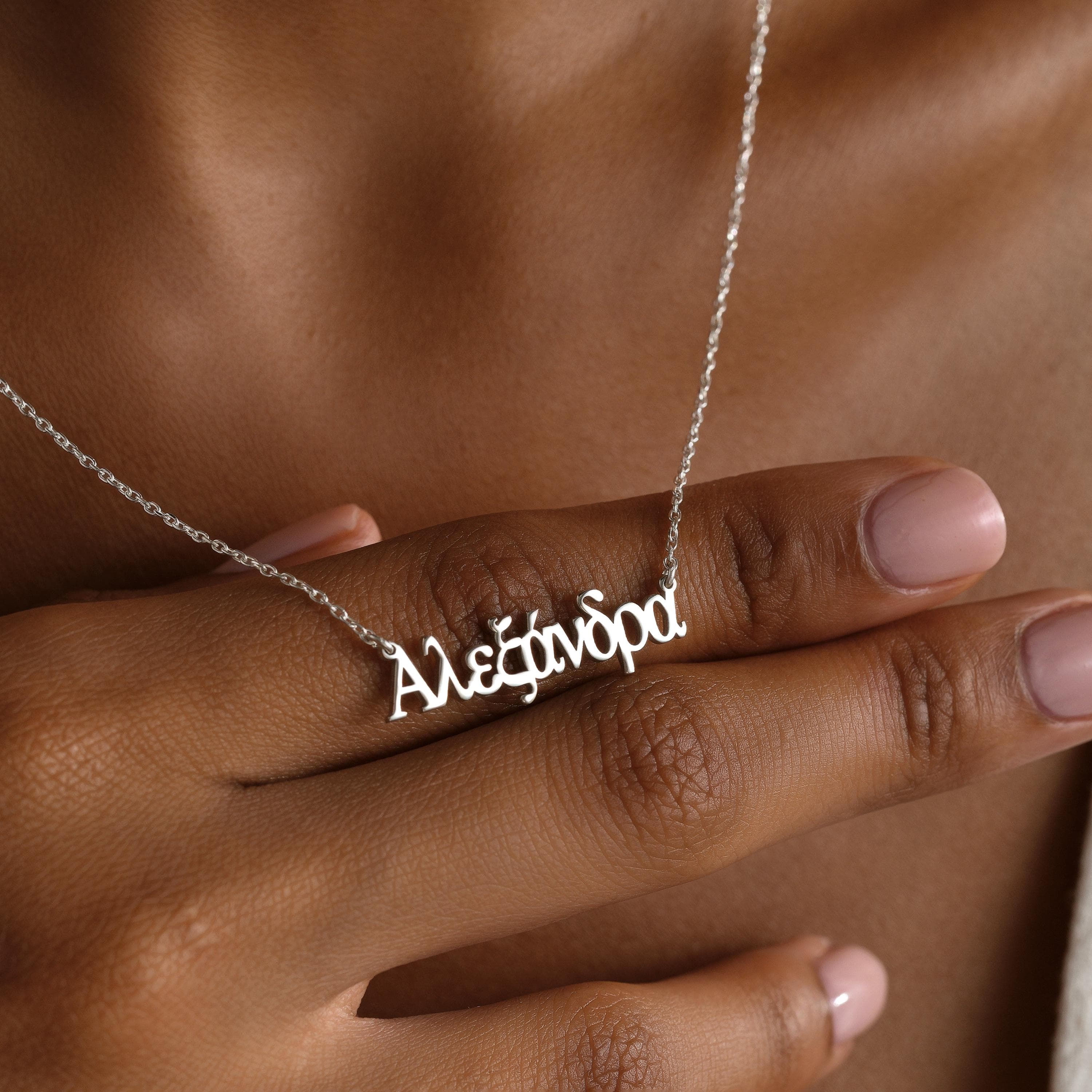 14K Solid Gold Greek Name Necklace,Real Gold Minimalist Name Necklace,Personalized Name Necklace,Dainty Name Necklace - image 5