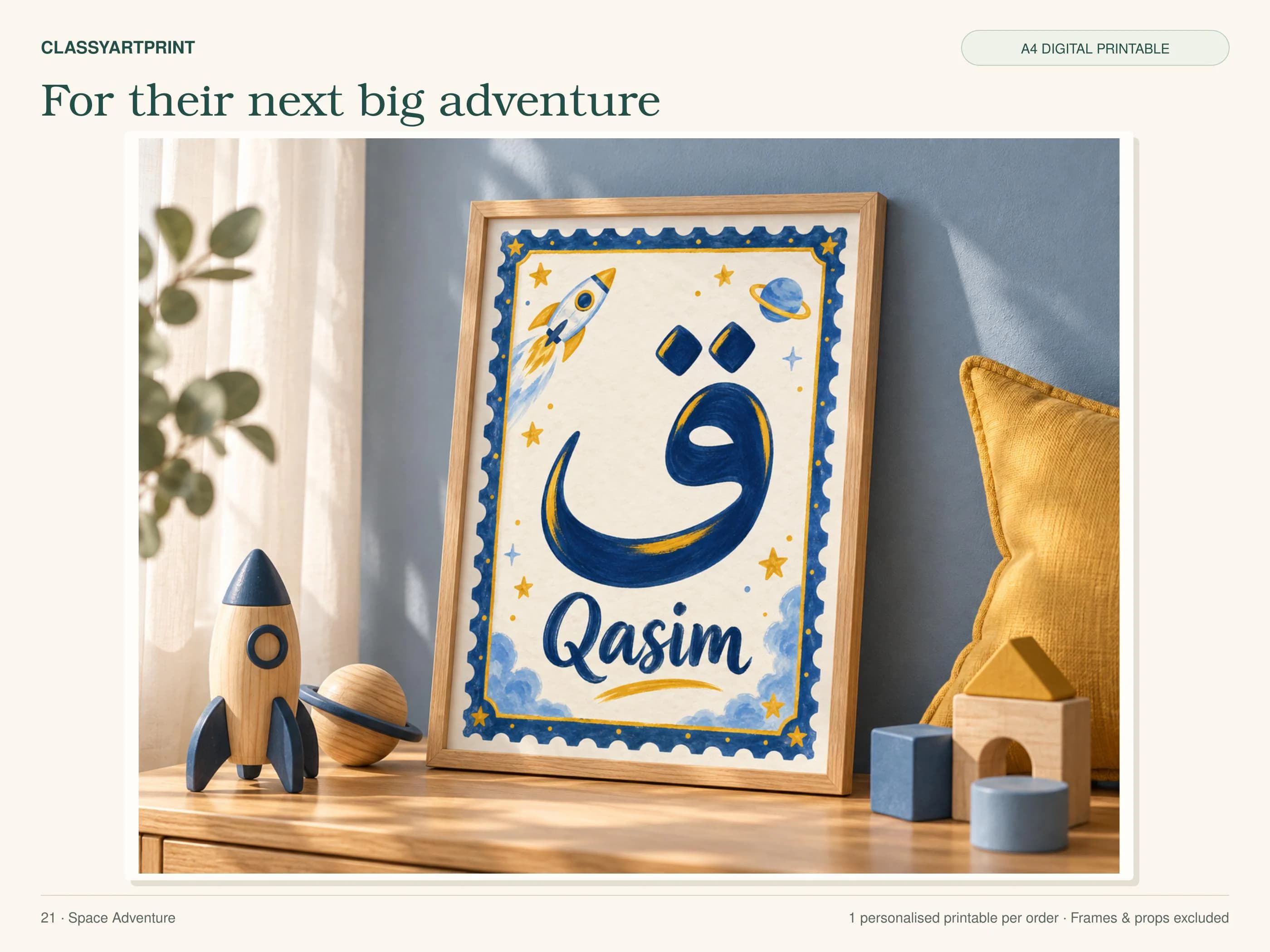 Personalised Arabic Name Print, Custom Nursery Wall Art (A4 Digital Download) - image 3