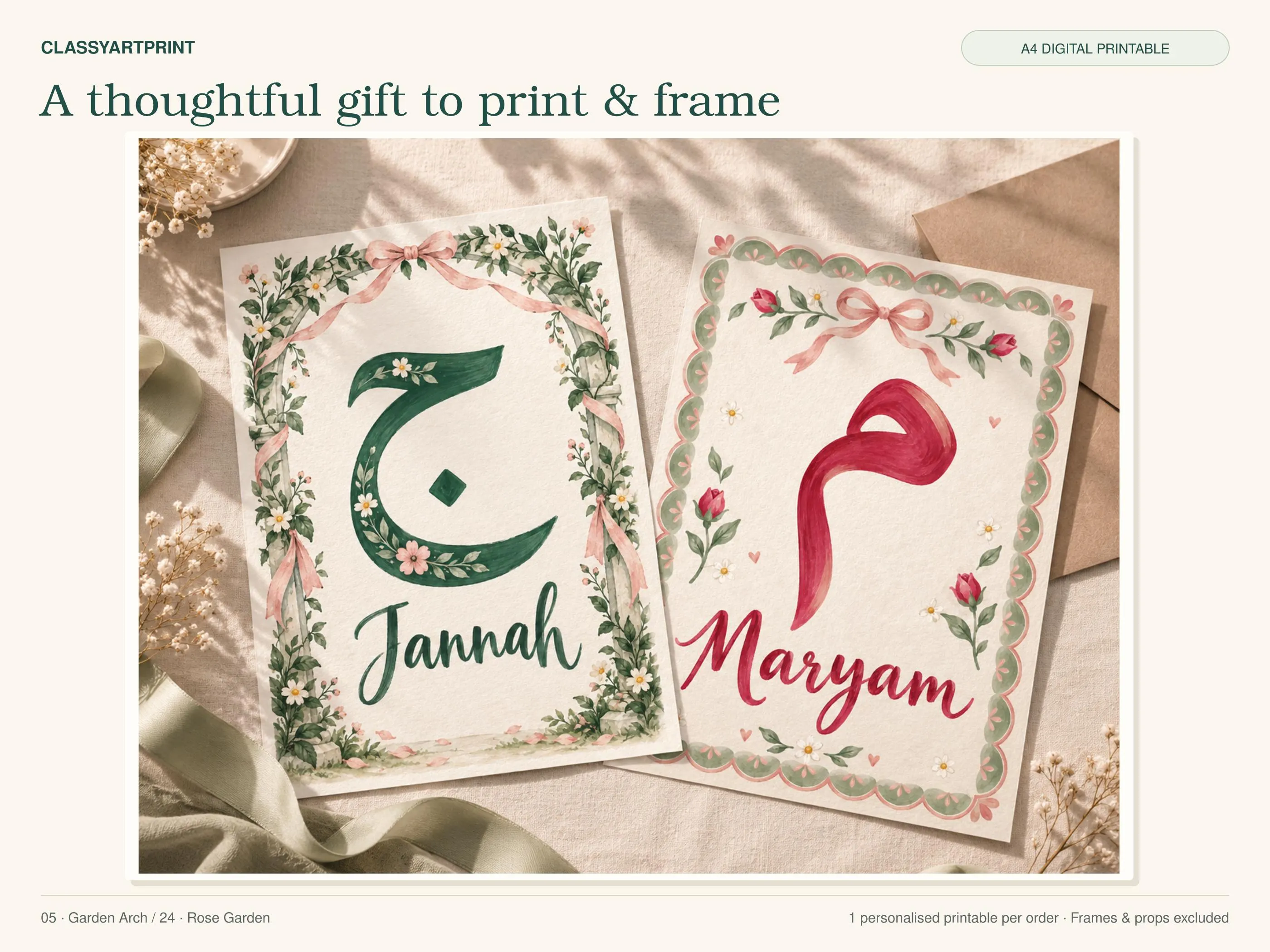 Personalised Arabic Name Print, Custom Nursery Wall Art (A4 Digital Download) - image 4