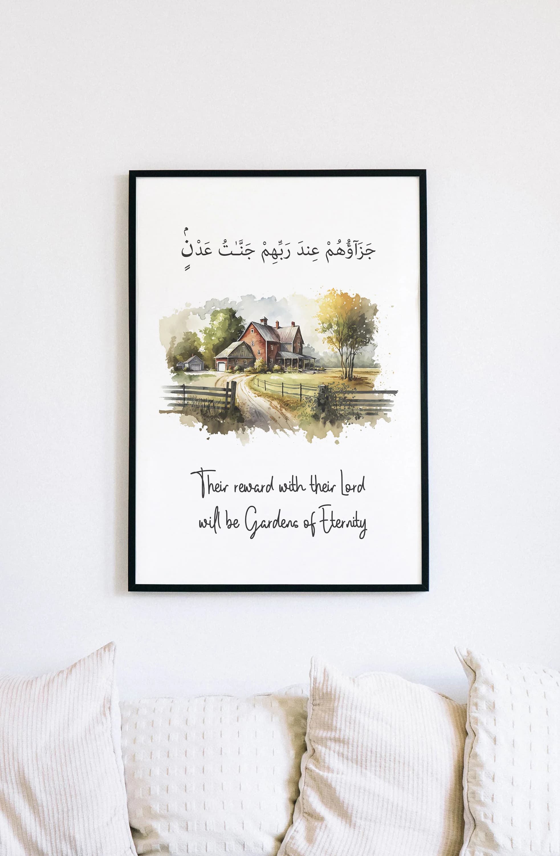 Quran Verse Poster , Surah Al-Bayyinah , Their Reward With Their Lord Will Be Gardens of Eternity.  Motivational Islamic Art , Quran Quote - image 3