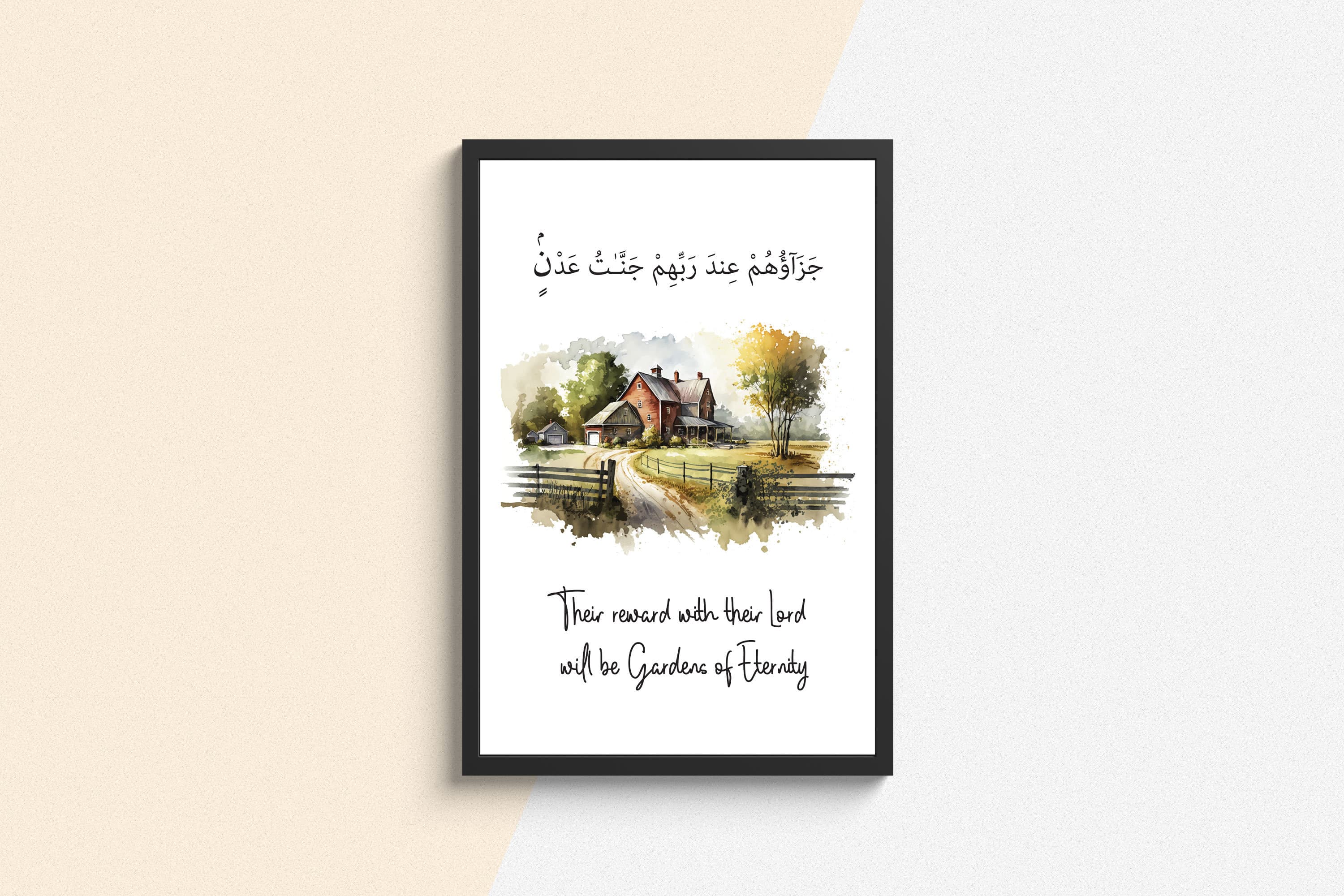 Quran Verse Poster , Surah Al-Bayyinah , Their Reward With Their Lord Will Be Gardens of Eternity.  Motivational Islamic Art , Quran Quote