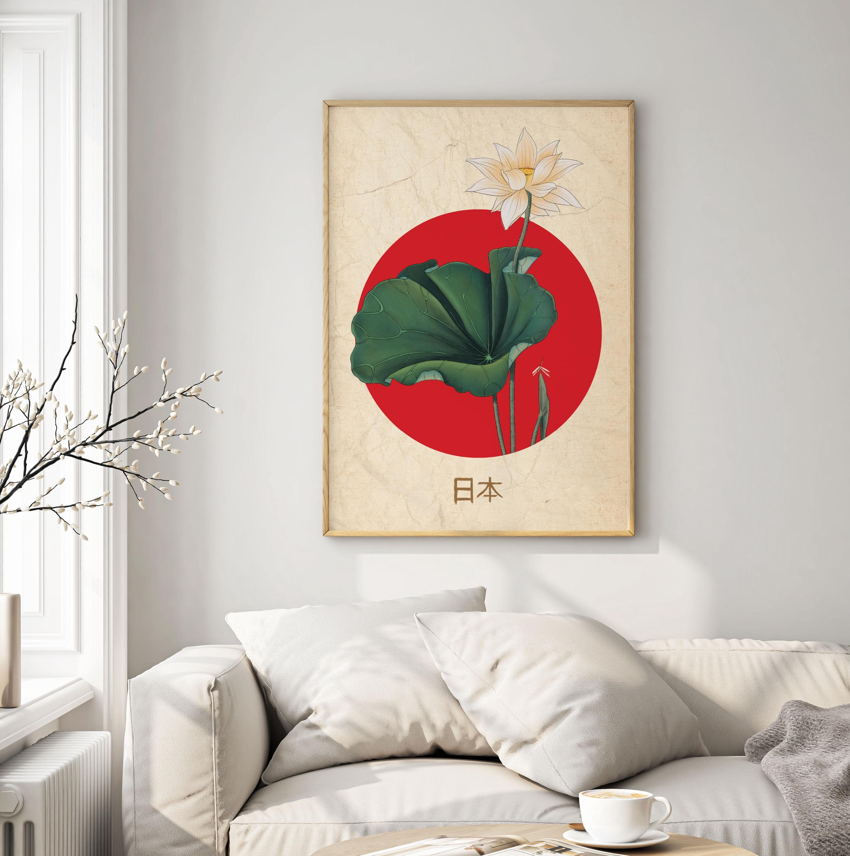 Japanese Lotus Flower Wall Art Print | Minimal Japan Floral Poster | Botanical Illustration -  Tintzy -  Tintzy - image 4