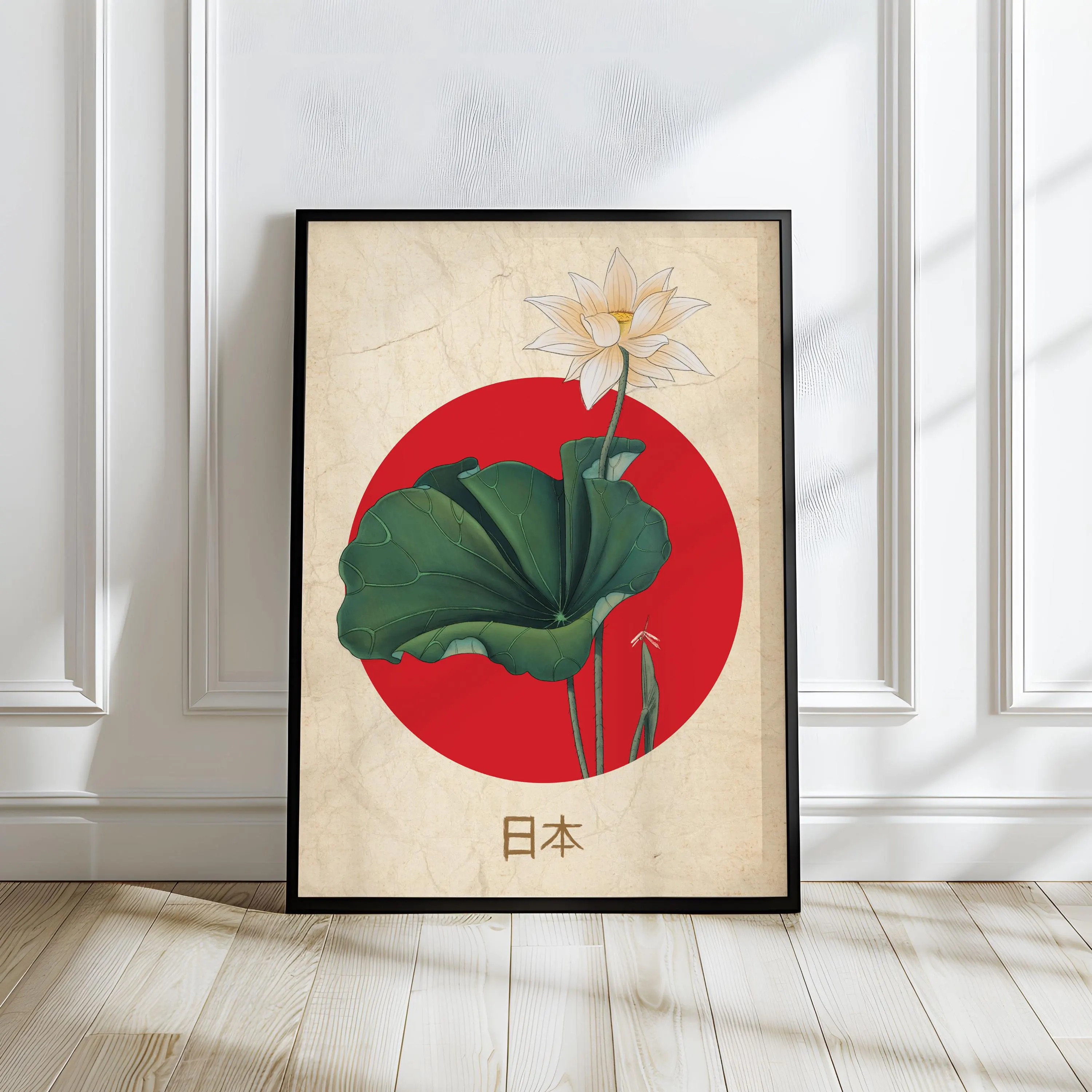 Japanese Lotus Flower Wall Art Print | Minimal Japan Floral Poster | Botanical Illustration -  Tintzy -  Tintzy - image 3