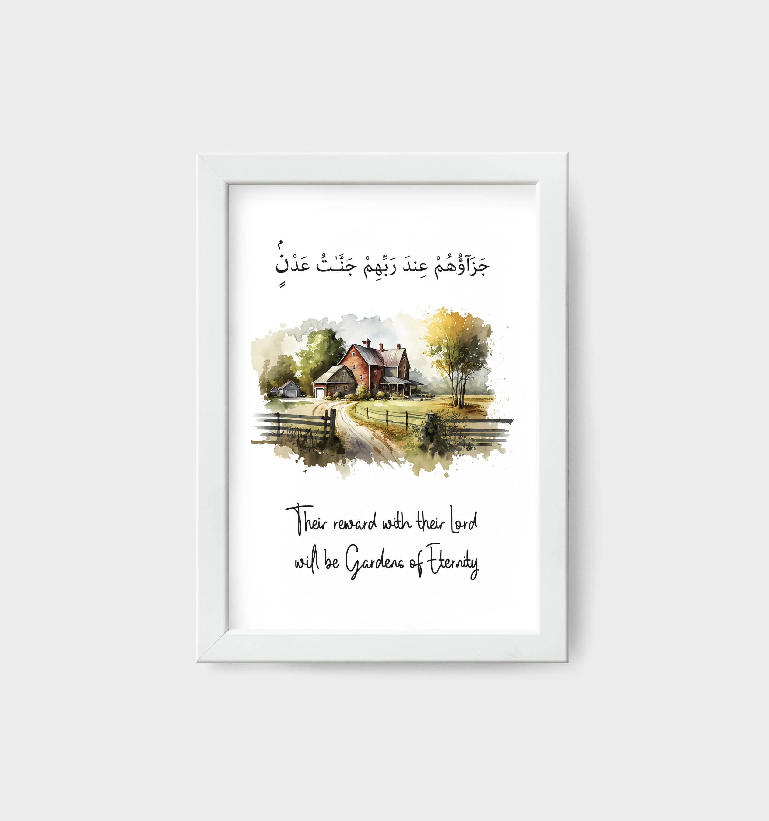 Quran Verse Poster , Surah Al-Bayyinah , Their Reward With Their Lord Will Be Gardens of Eternity.  Motivational Islamic Art , Quran Quote - image 2