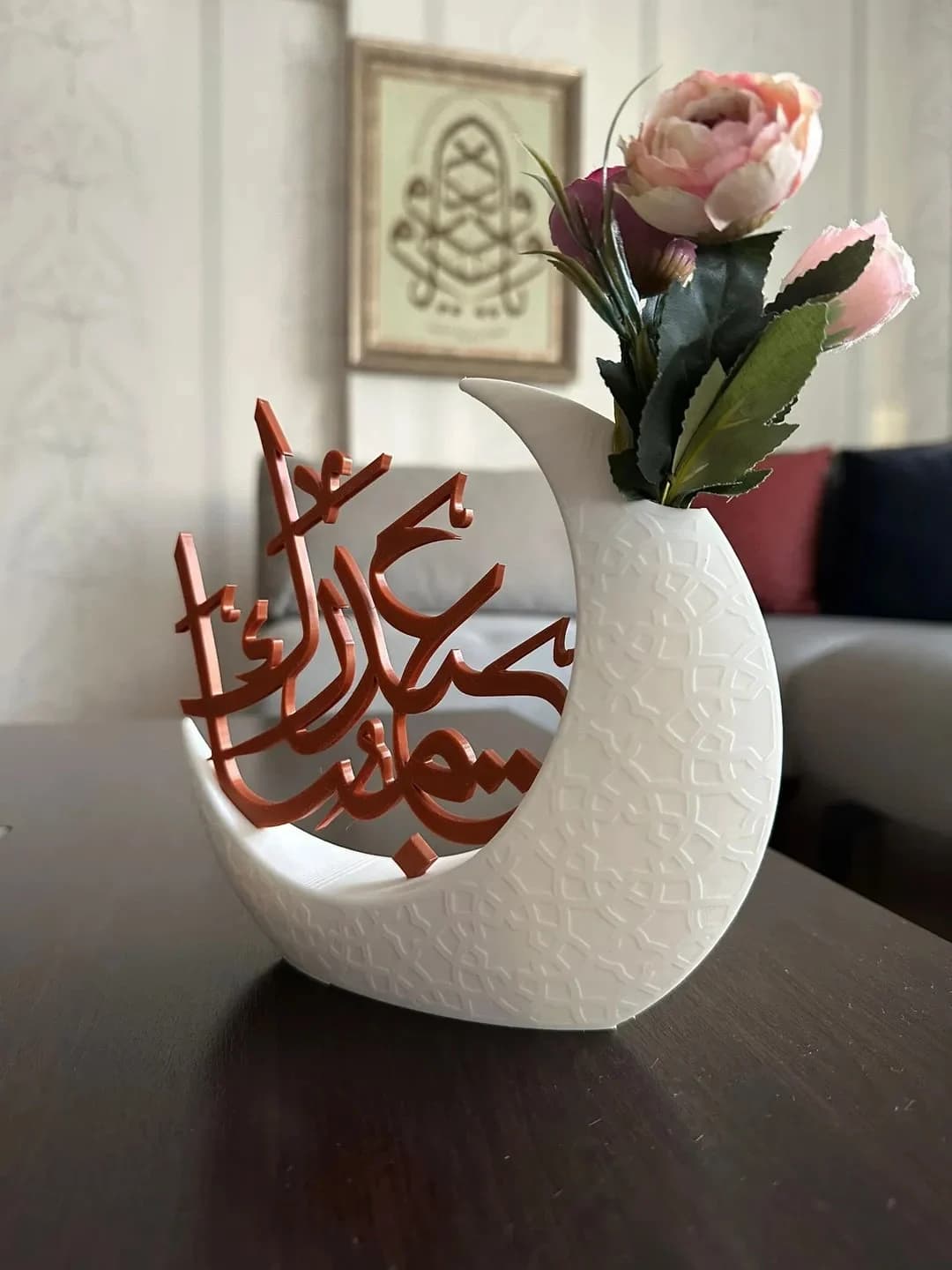 Crescent Vase Ramadan Decor | Elegant Islamic Decoration & Eid Mubarak Centrepiece | Modern Muslim Decoration for Home - image 4