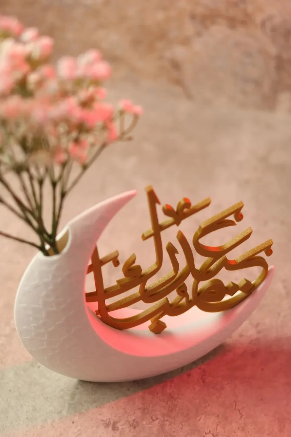 Crescent Vase Ramadan Decor | Elegant Islamic Decoration & Eid Mubarak Centrepiece | Modern Muslim Decoration for Home - image 3