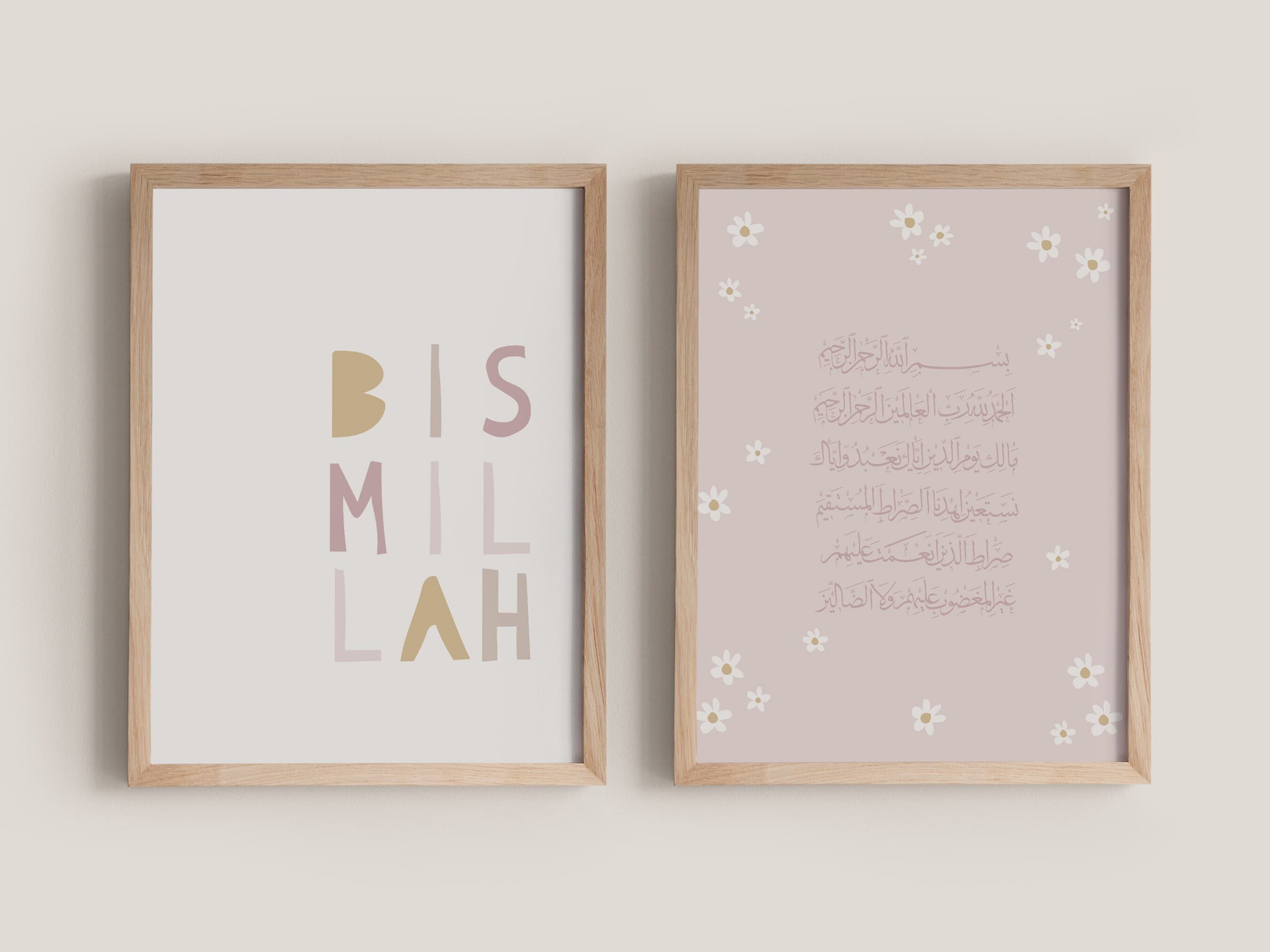 Al Fatiha & Bismillah Nursery Print Set of 2 - Islamic Nursery Wall Art for Muslim Baby Room, Gender Neutral Muslim Decor - image 3