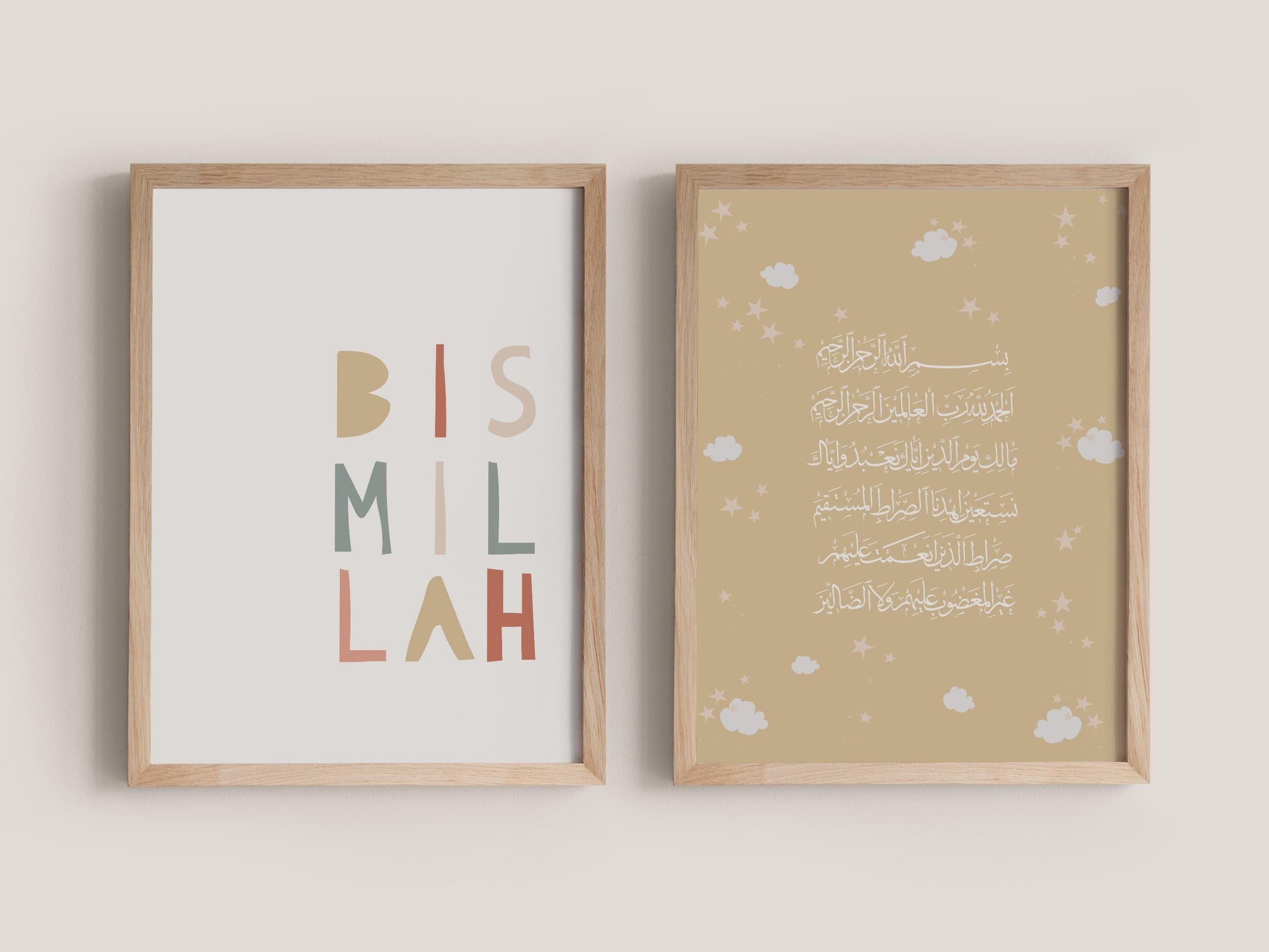 Al Fatiha & Bismillah Nursery Print Set of 2 - Islamic Nursery Wall Art for Muslim Baby Room, Gender Neutral Muslim Decor