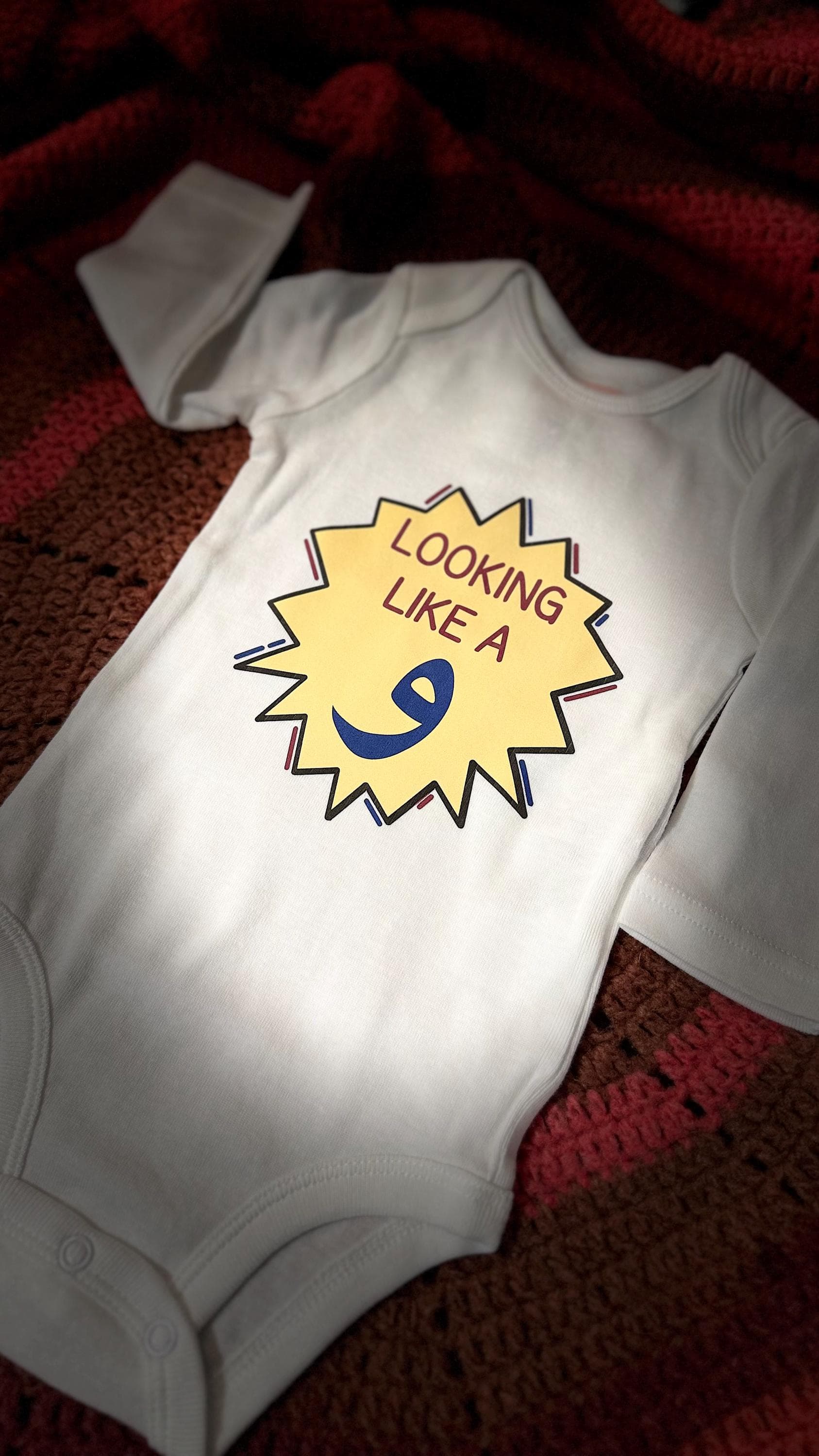 Looking Like a Wow Onesie Bodysuit | Urdu Arabic Meme | Funny Baby Clothes | South Asian - image 5