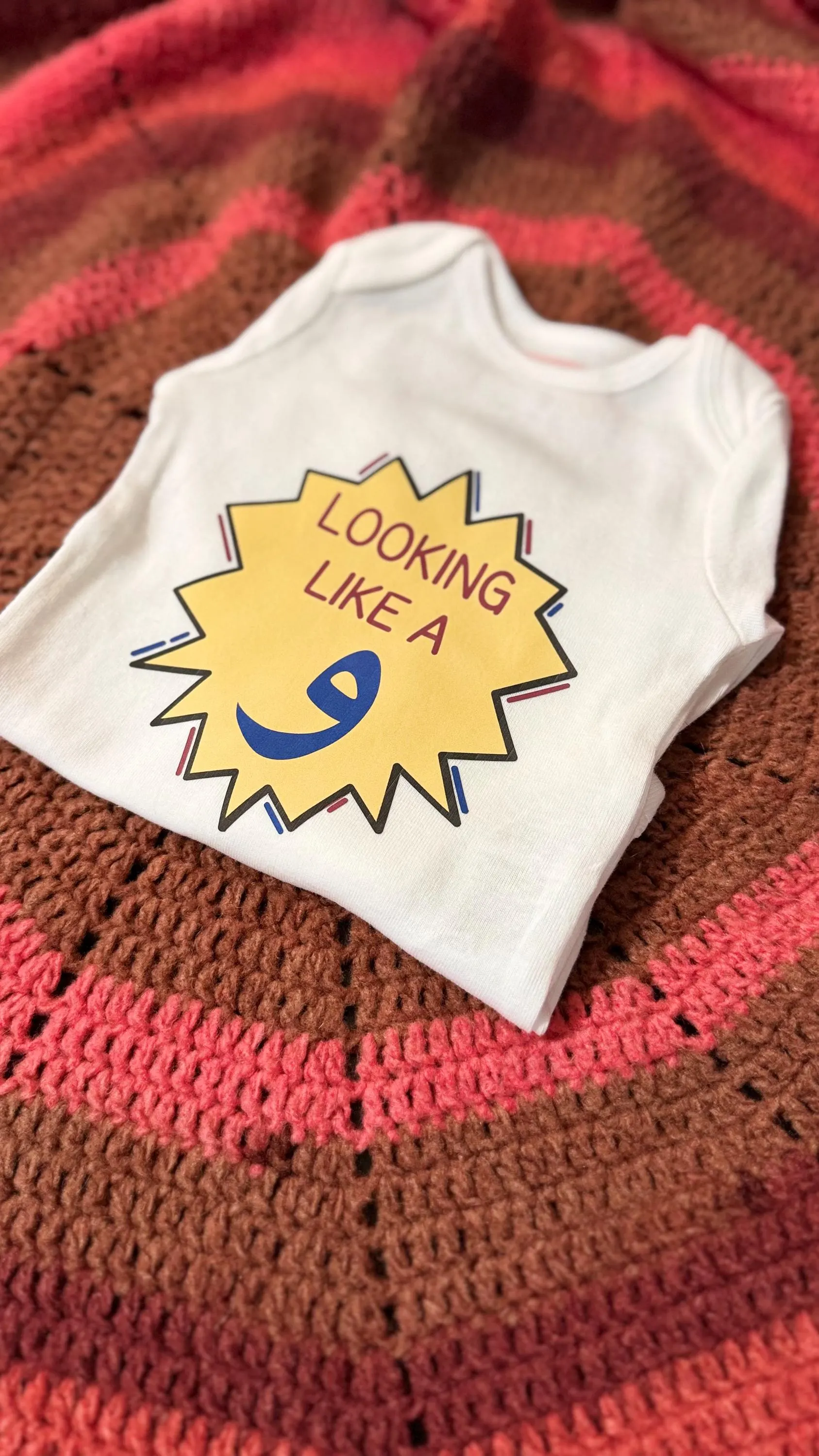Looking Like a Wow Onesie Bodysuit | Urdu Arabic Meme | Funny Baby Clothes | South Asian - image 4