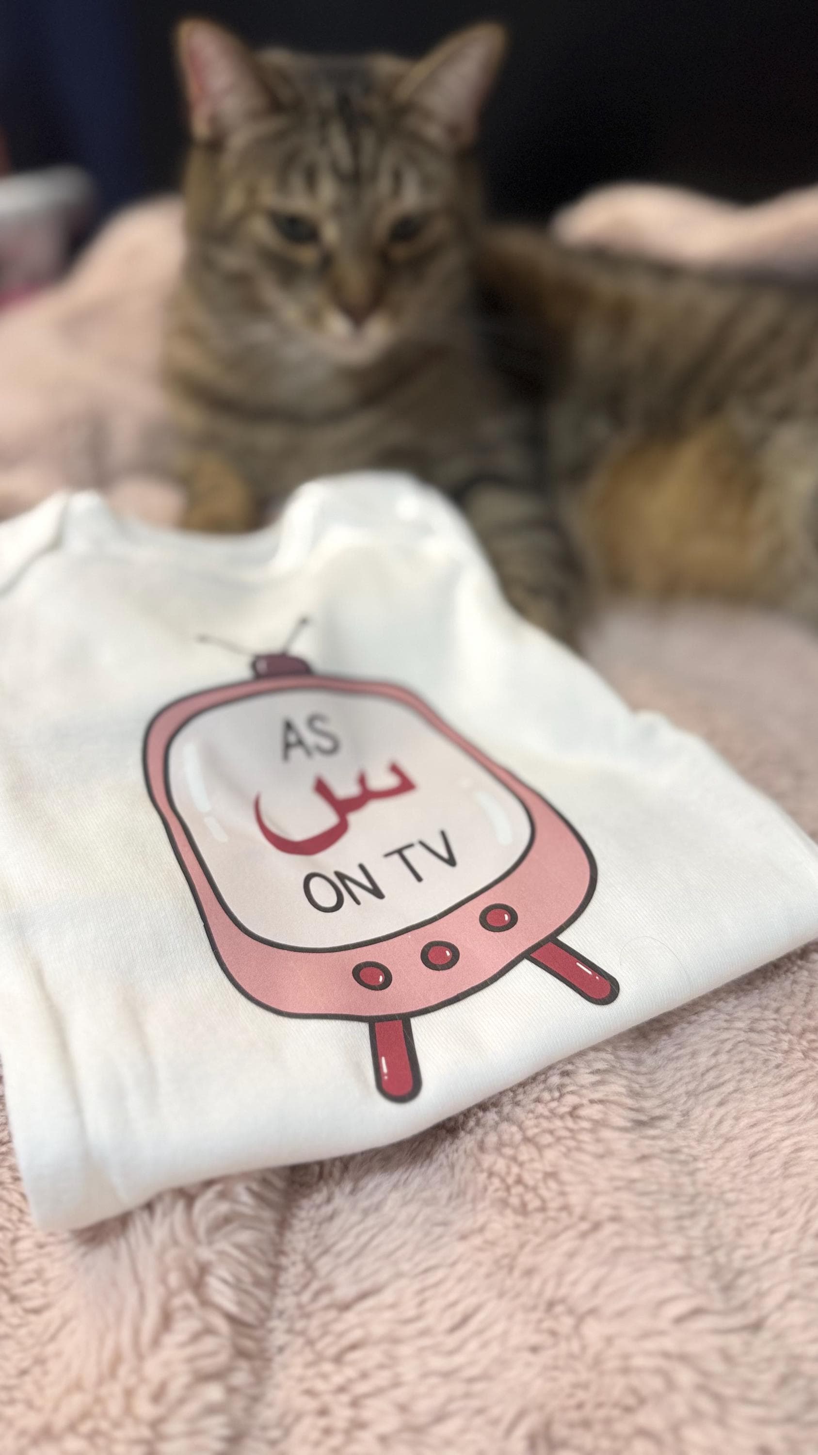 As Seen on TV س Seen Baby Onesie | Urdu Arabic Letter Bodysuit | Pakistani Baby Outfit | Desi Muslim Baby Shower Gift - image 4