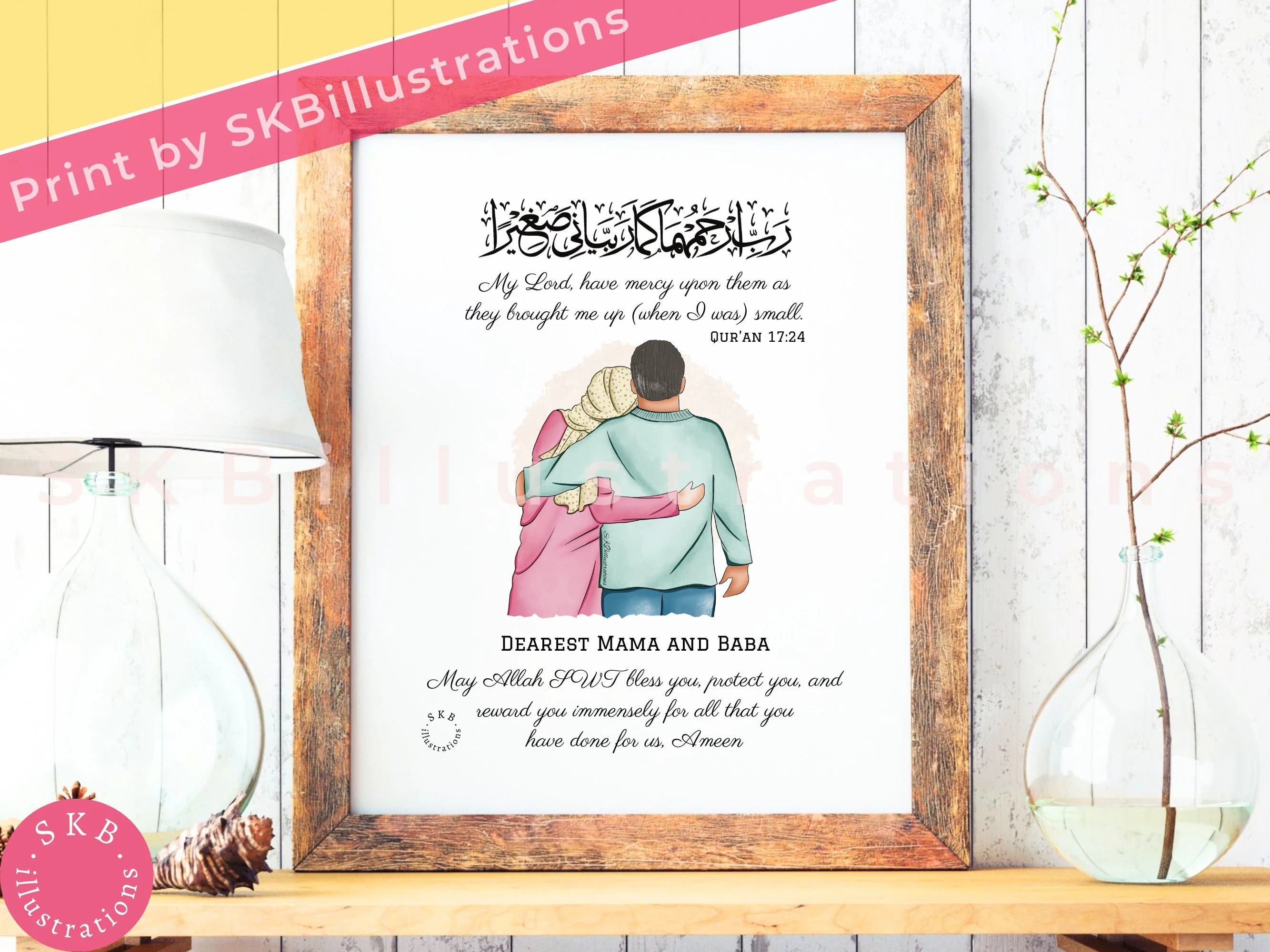 Muslim father dad gift Muslim baba print Father's day gift for baba Islamic Muslim dad fathers day gift Arabic "FATHERS DAY art print"