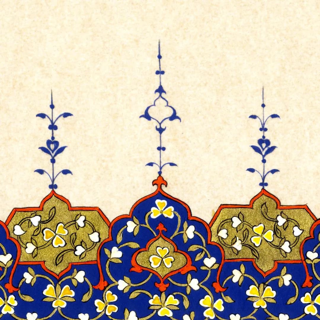 Surah At-Tawbah Islamic Wall Art | Illuminated Arabic Calligraphy | Tezhip Gold Illumination | Muslim Home Decor Gift - image 3