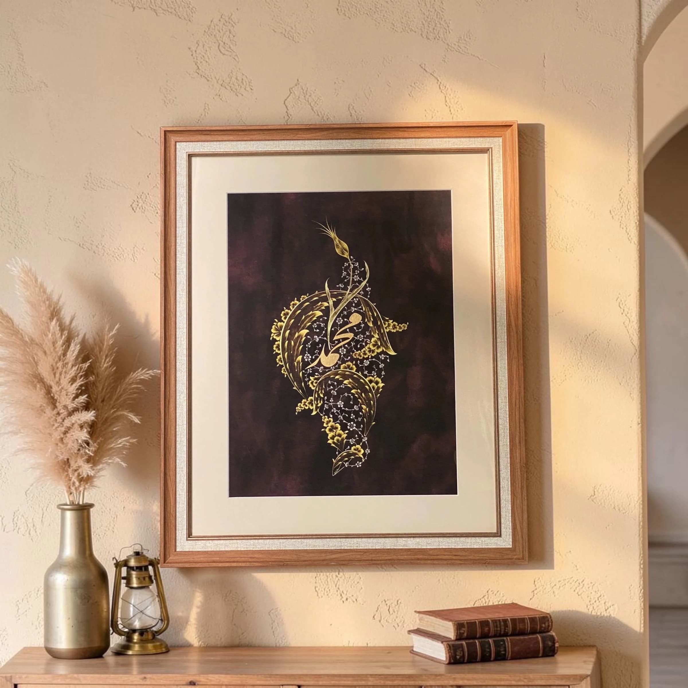 Love of Prophet Muhammad Calligraphy Wall Art | Illuminated Arabic Calligraphy | Tezhip Gold Illumination | Muslim Home Decor Gift - image 5