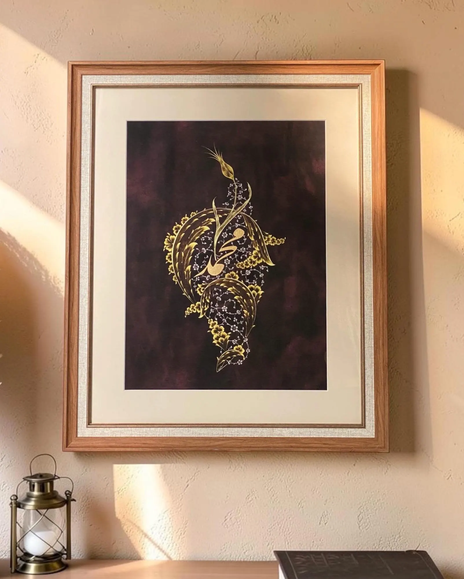 Love of Prophet Muhammad Calligraphy Wall Art | Illuminated Arabic Calligraphy | Tezhip Gold Illumination | Muslim Home Decor Gift - image 3