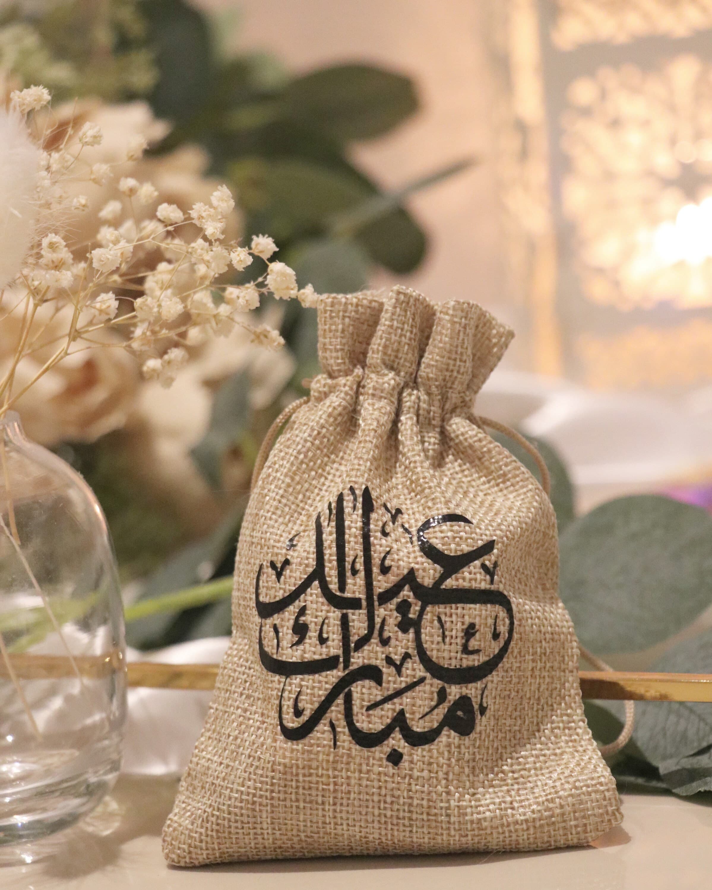 Ramadan and Eid Mubarak Favour Bags - Jute Bags | Can be Personalised