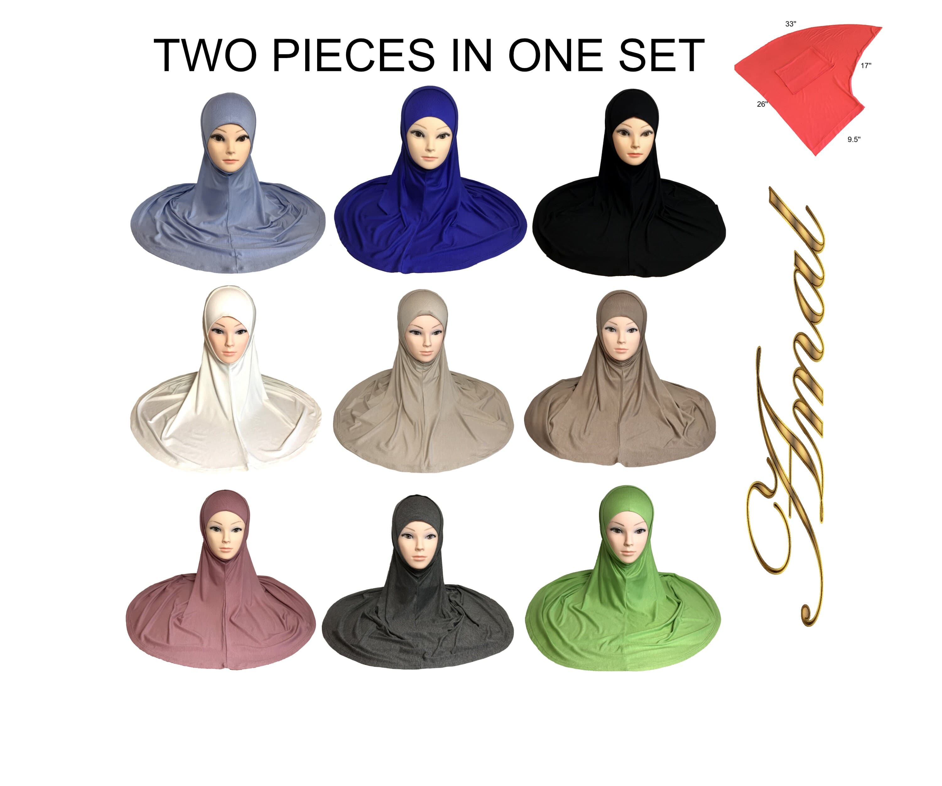 AMAL Muslim, COTTON  Hijab, 2 Pieces, Amira, Islamic Scarf for Women, USA - image 3