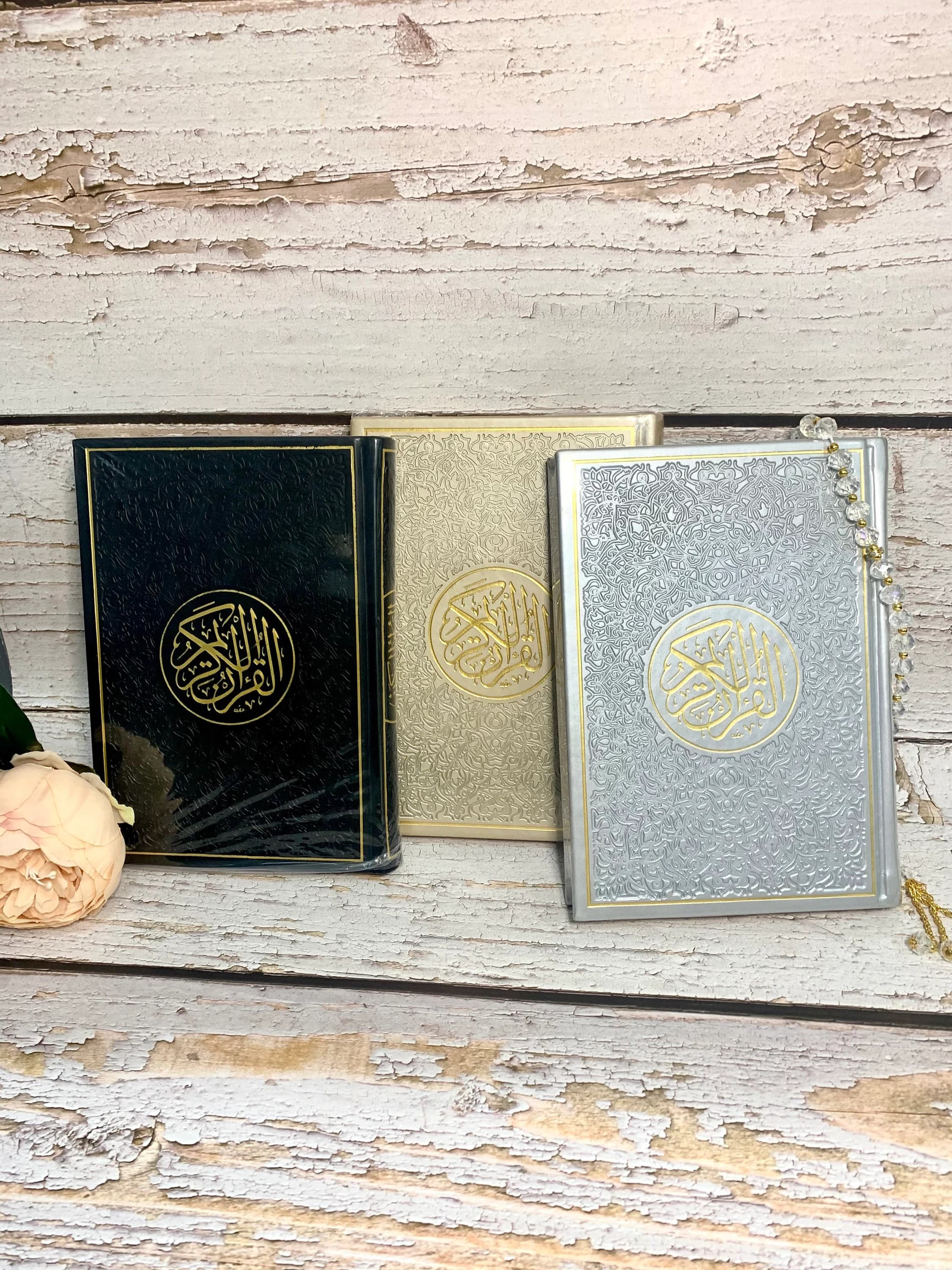 Personalized Rainbow Quran, Islamic Gift, Eid Decoration - image 3