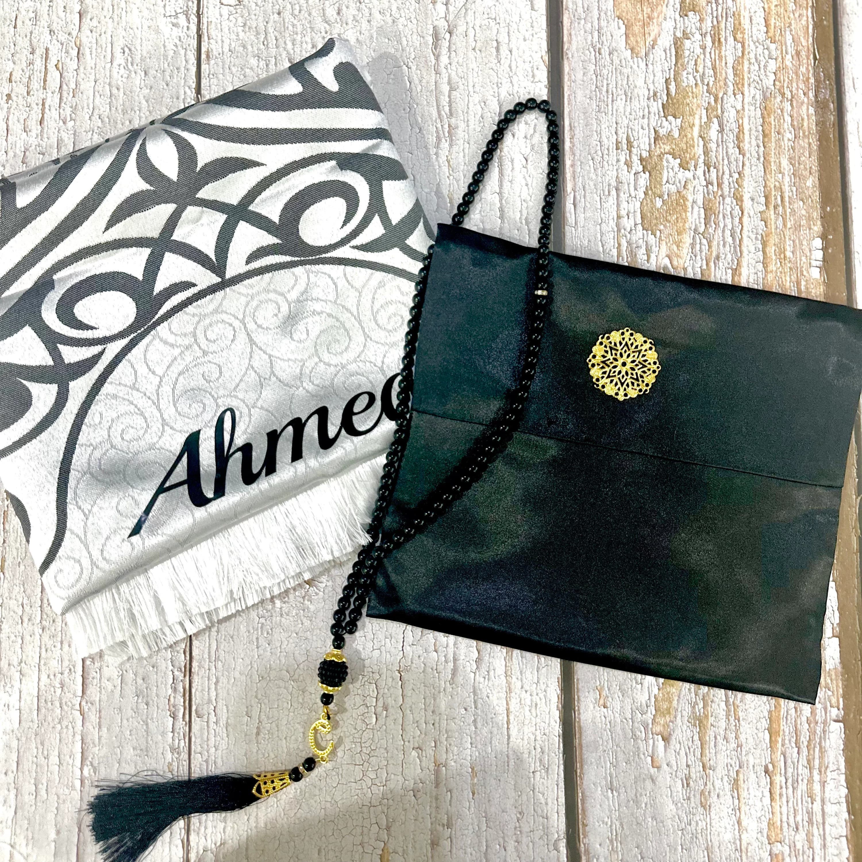 Personalized prayer mat , prayer rug , prayer mat , personalized large pray mat , eid gift , eid , islimic gifts , prayer rug with name