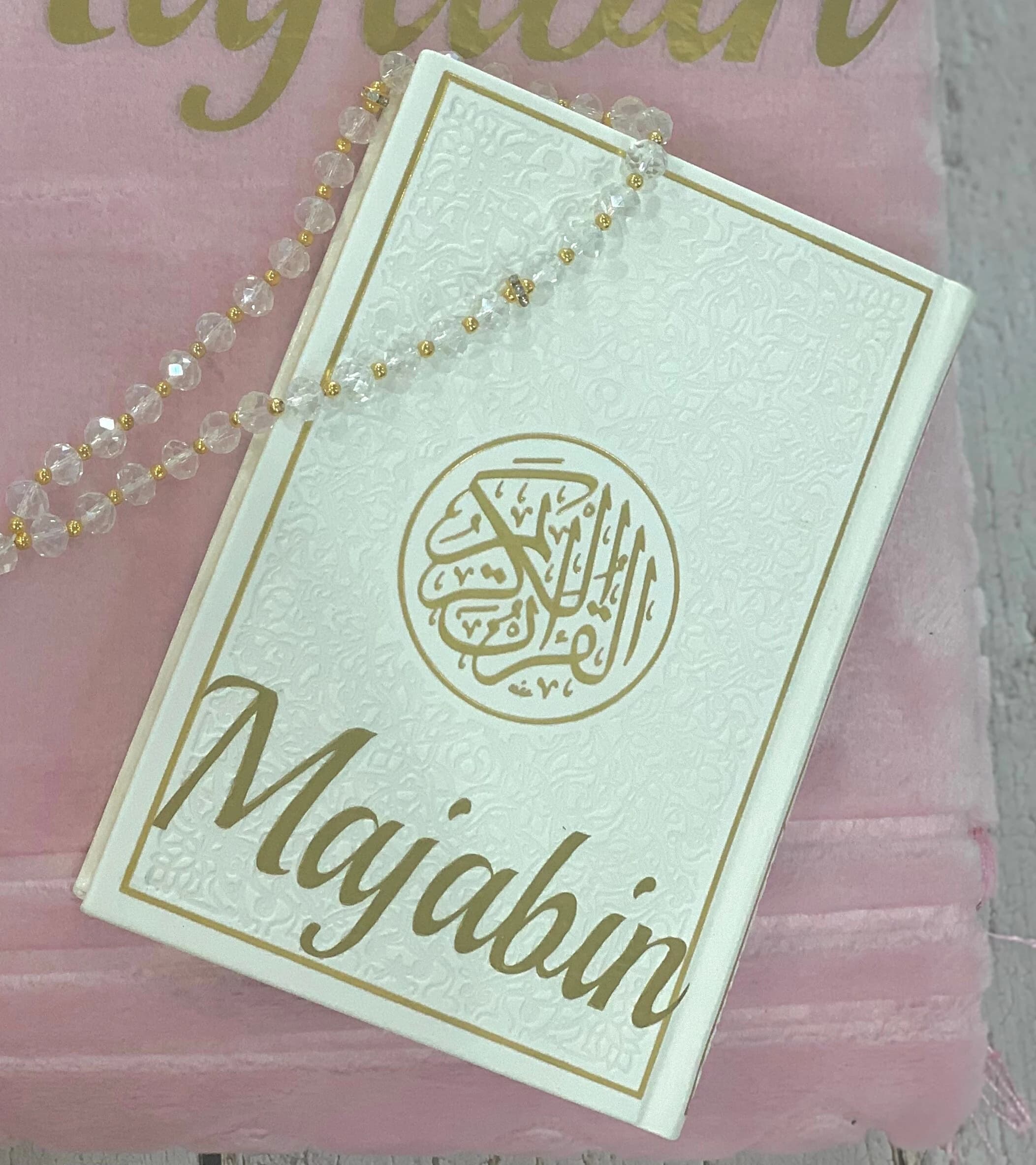 Personalised english Quran , Islamic favours , Arabic english quran , quran with english translation , english translated quran