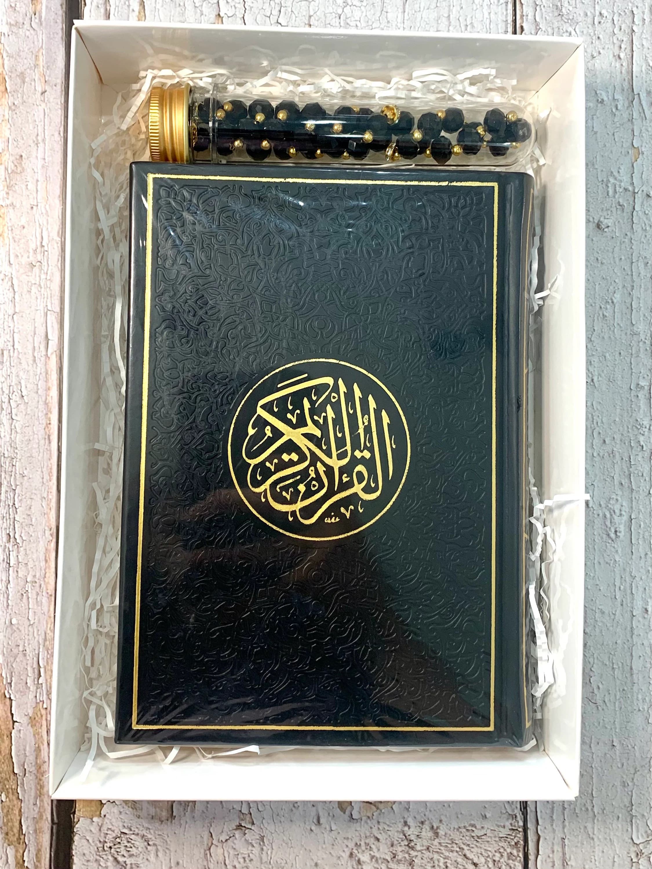Personalized Rainbow Quran, Islamic Gift, Eid Decoration - image 5
