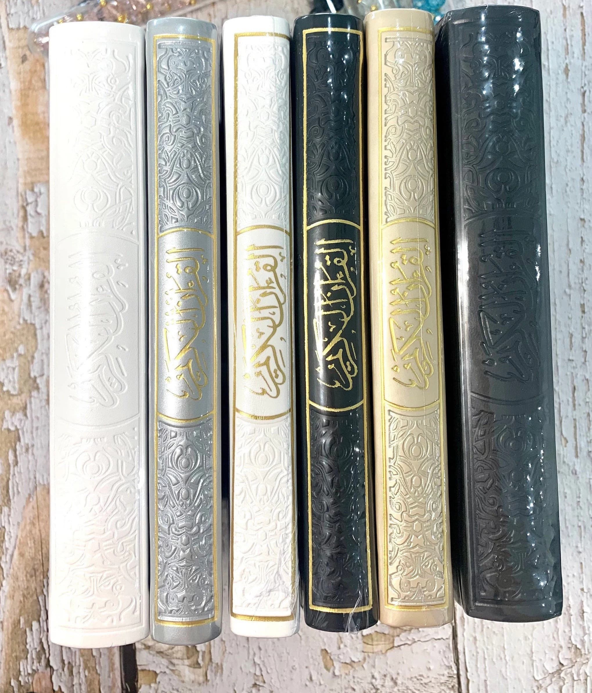 Personalized Rainbow Quran, Islamic Gift, Eid Decoration - image 4