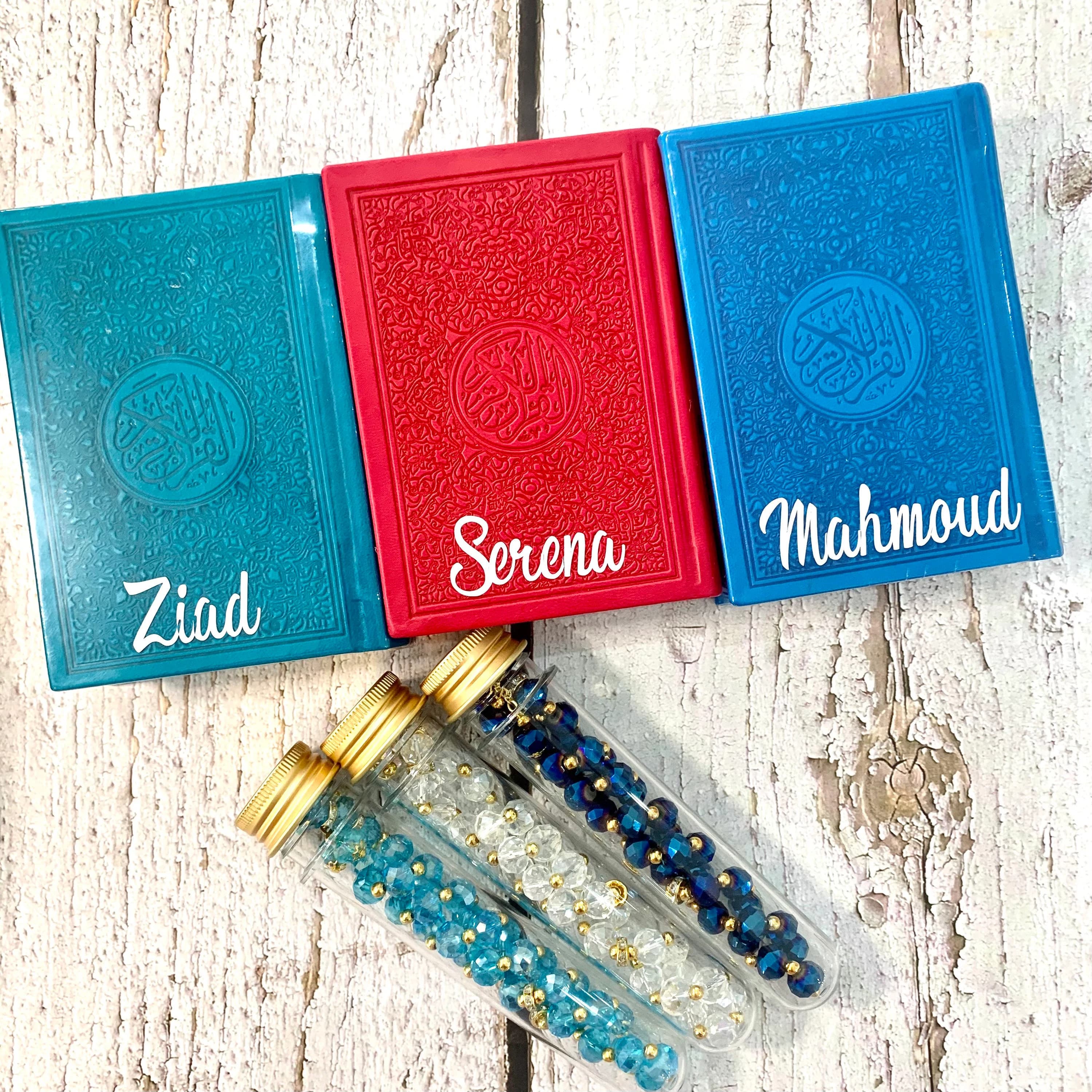 Personalized Rainbow Quran, Islamic Gift, Eid Gift