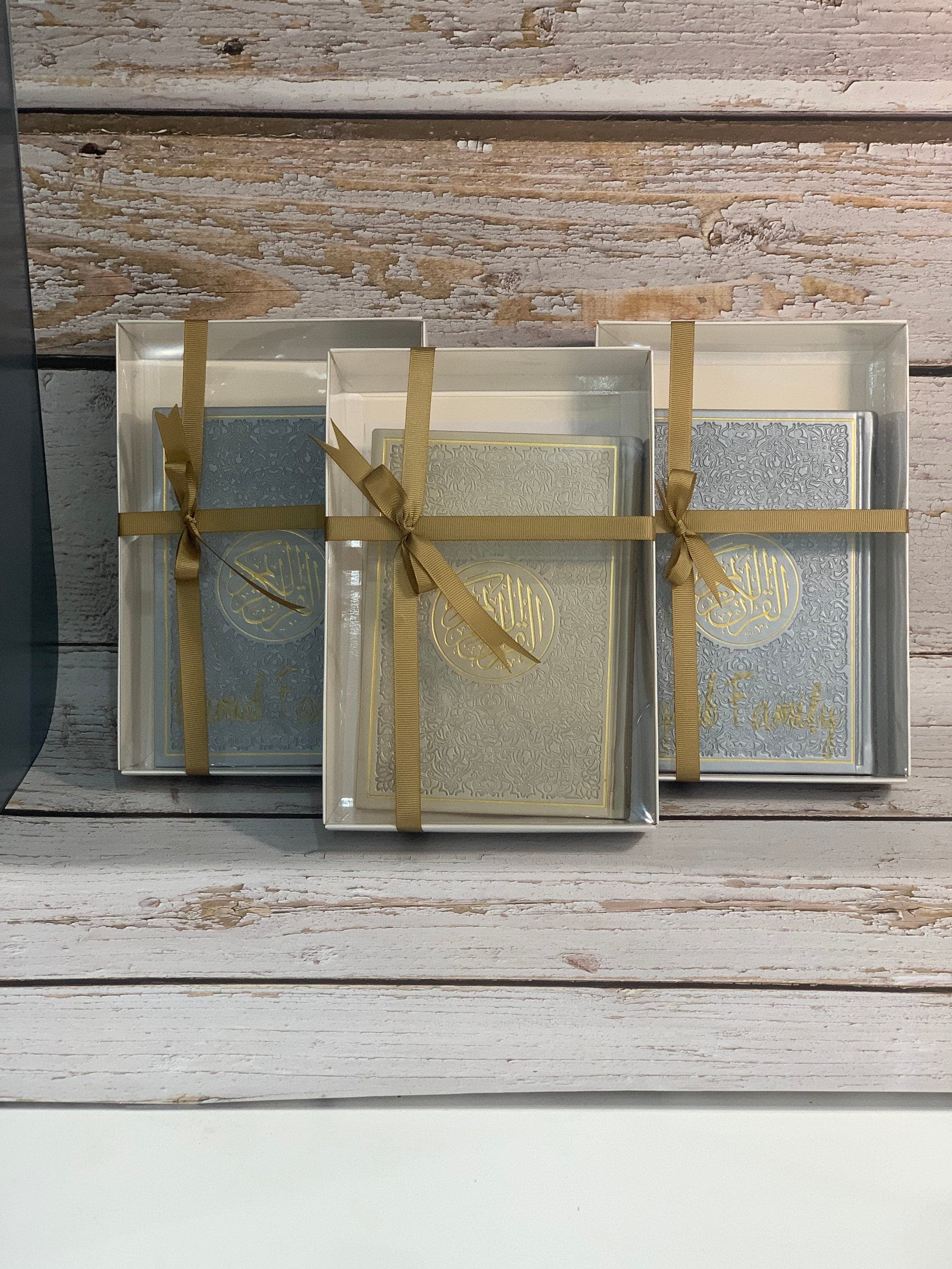 Rainbow Quran , Personalized Quran , Arabic quran , quran gift set , islamic gifts , eid gifts , islamic art , muslim gift , eid decoration