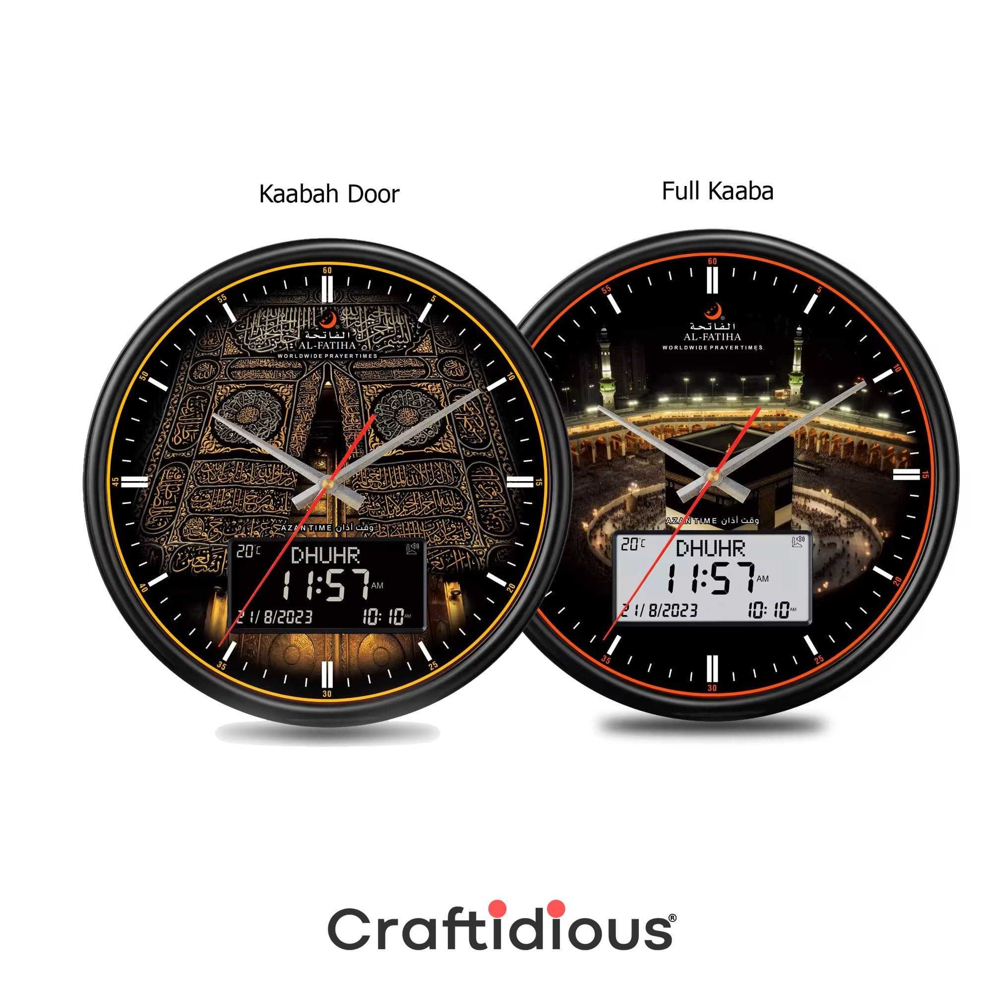 Azan Clock Large Round Wall Automatic Kaaba/Kaaba Door Muslim Azan Clock - image 4