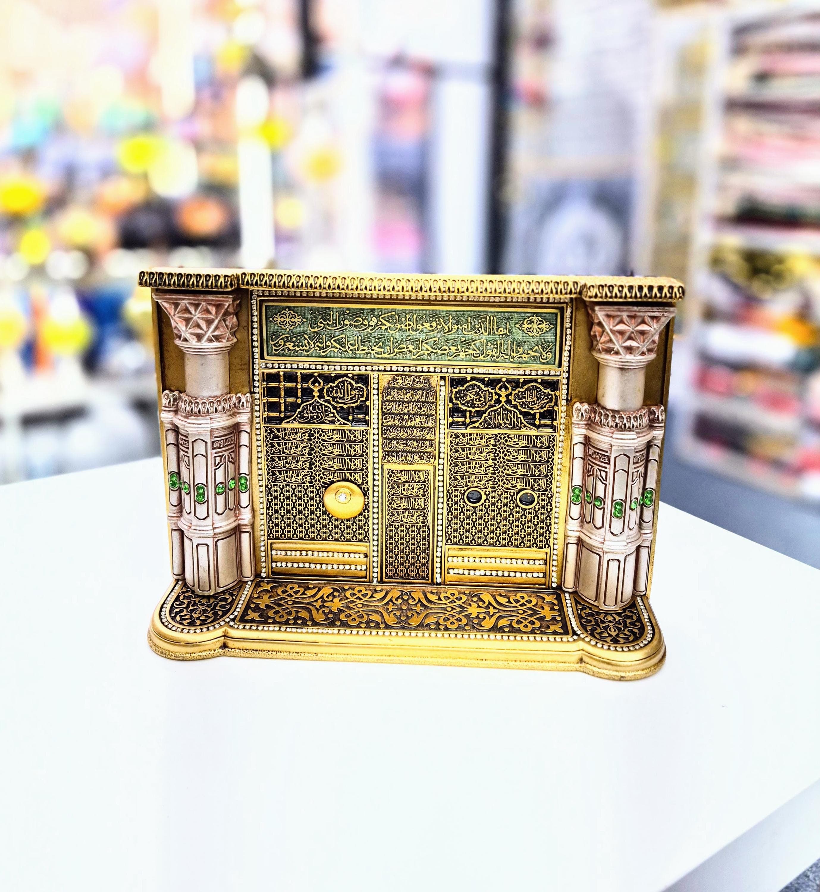 Islamic Madinah Gate Replica | Premium Golden & Silver Home Decor | Islamic Gift | Kaaba Door Style Ornament | Muslim Housewarming Gift