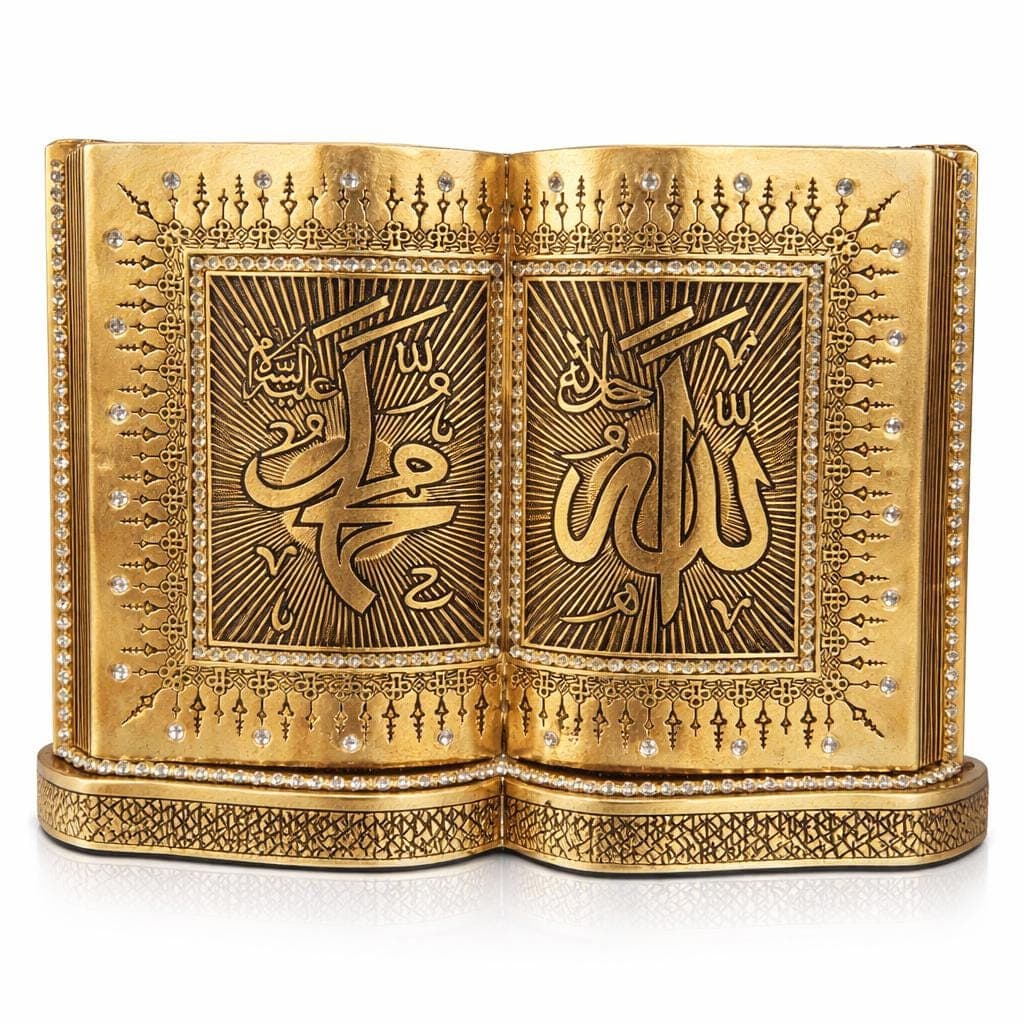 Book Allah Muhammad Table Decor | Islamic Home Decor | Muslim Home Decoration |  Arabic Calligraphy Decor
