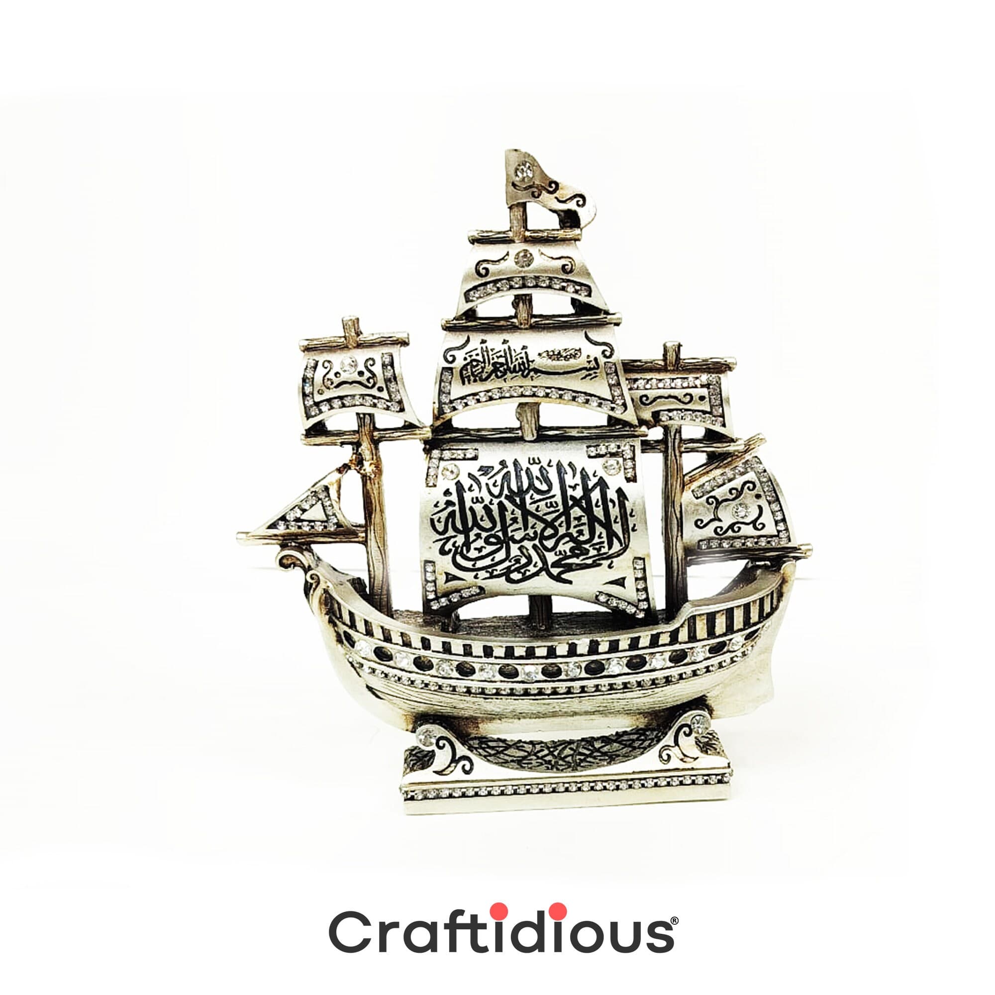 Islamic Table Decor Ship Tawhhed