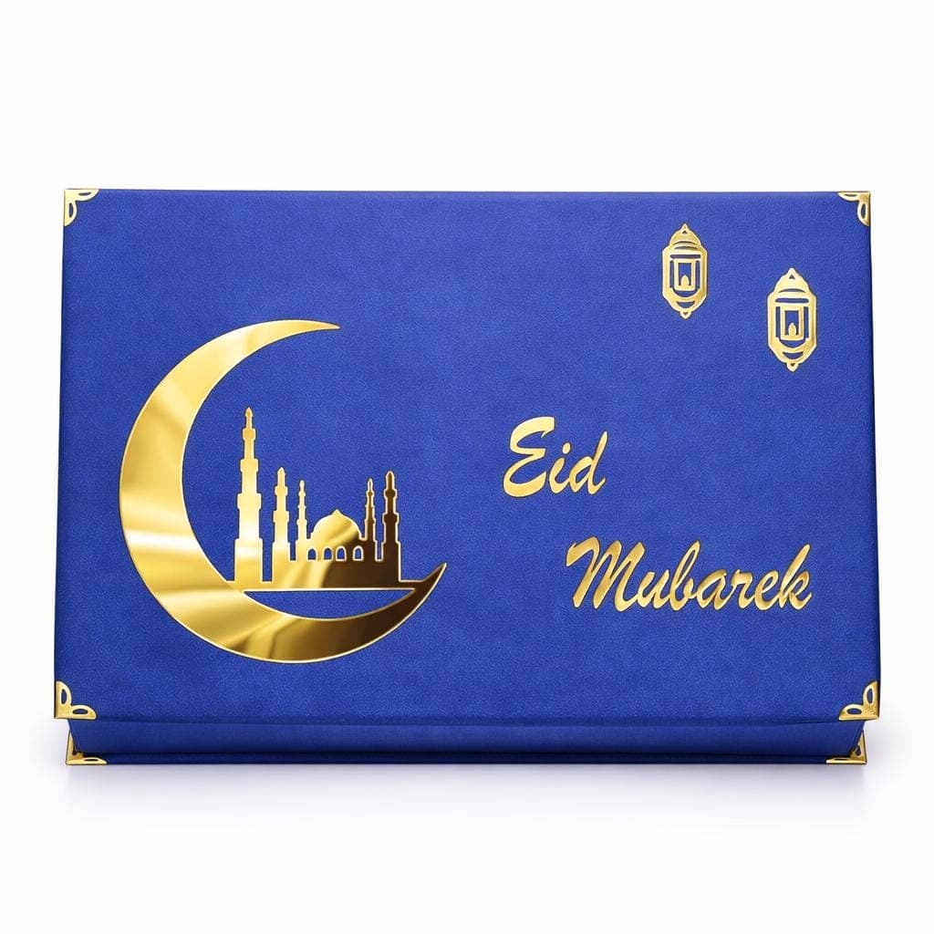 Ramadan Kareem Gift Box Set - image 5