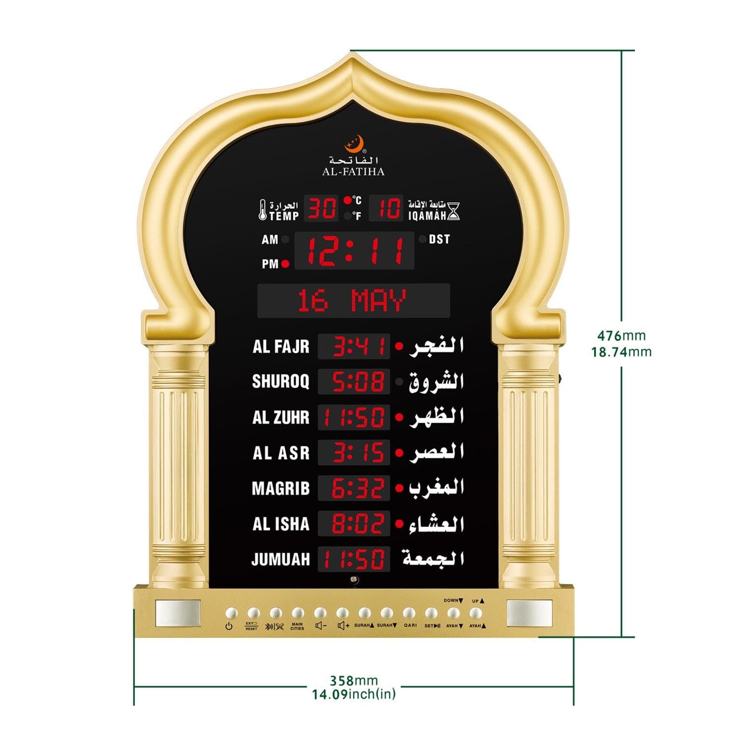 Digital Azan Clock with Prayer Times – Quran Speaker - Wall Mount Islamic Clock - image 4