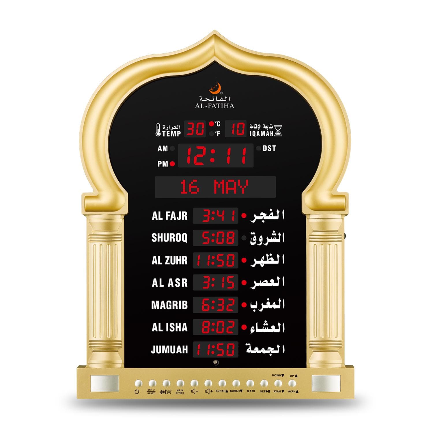Digital Azan Clock with Prayer Times – Quran Speaker - Wall Mount Islamic Clock