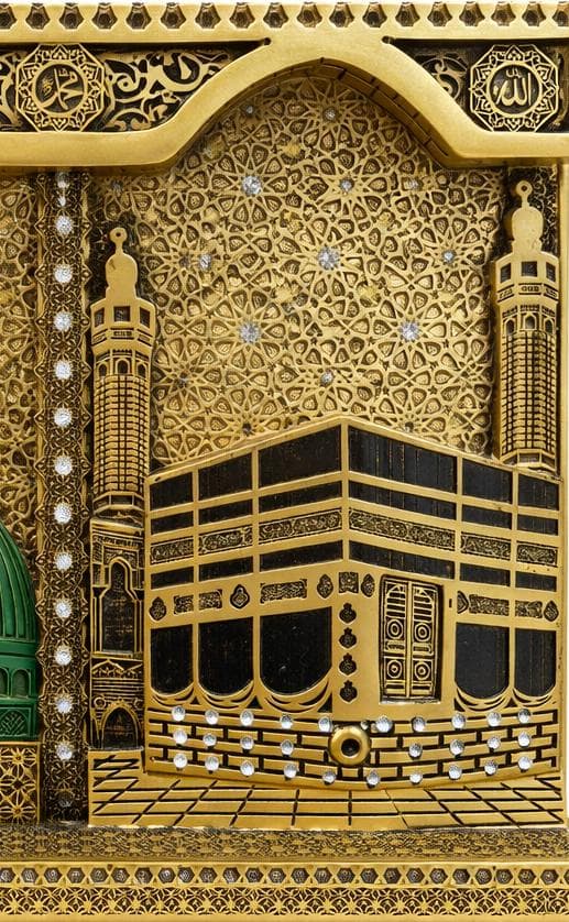 Islamic Decorative Kaaba & Madinah Dome Display – Golden Finish - image 4