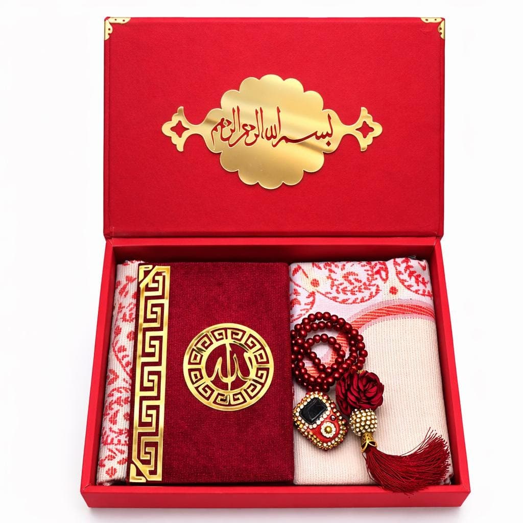 Ramadan Kareem Gift Box Set - image 4