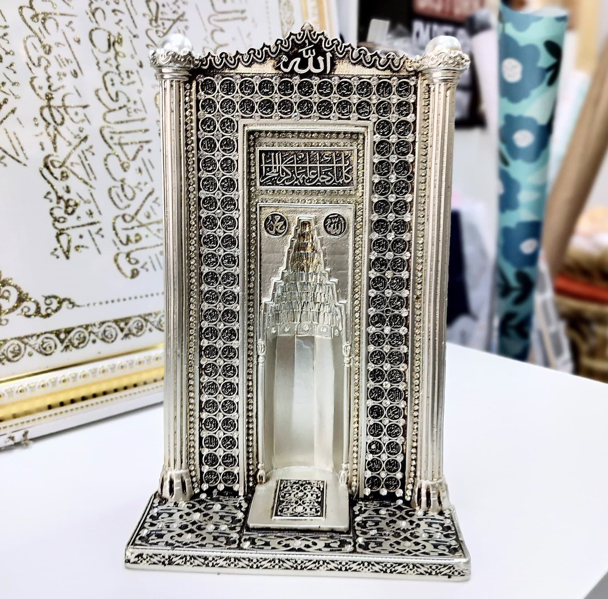 Islamic Table Decor Mirab Esmaul Husna - image 4