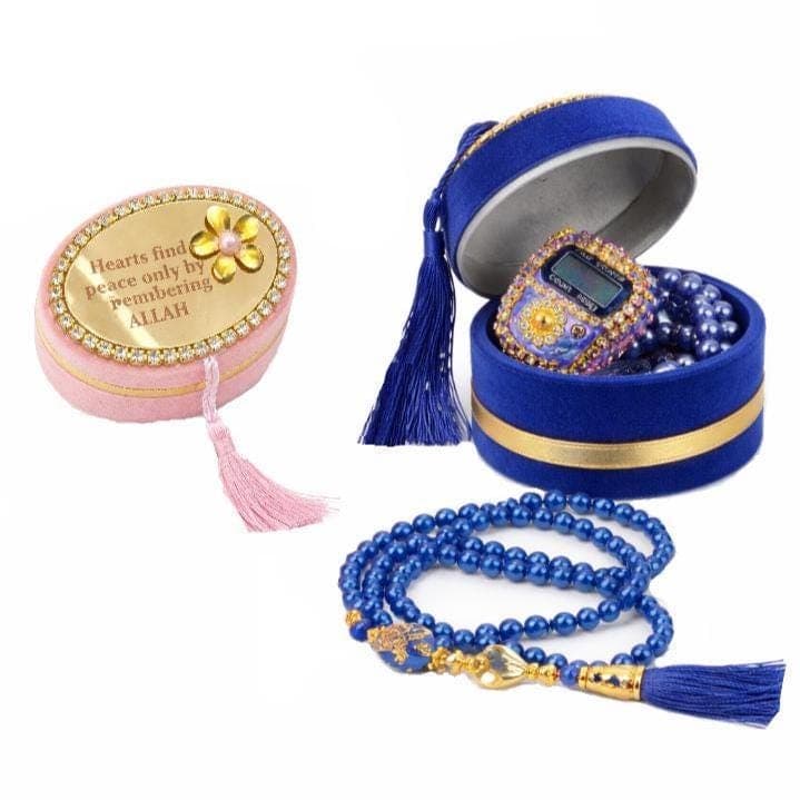 Velvet Tasbih Gift Set with Digital Counter Ring