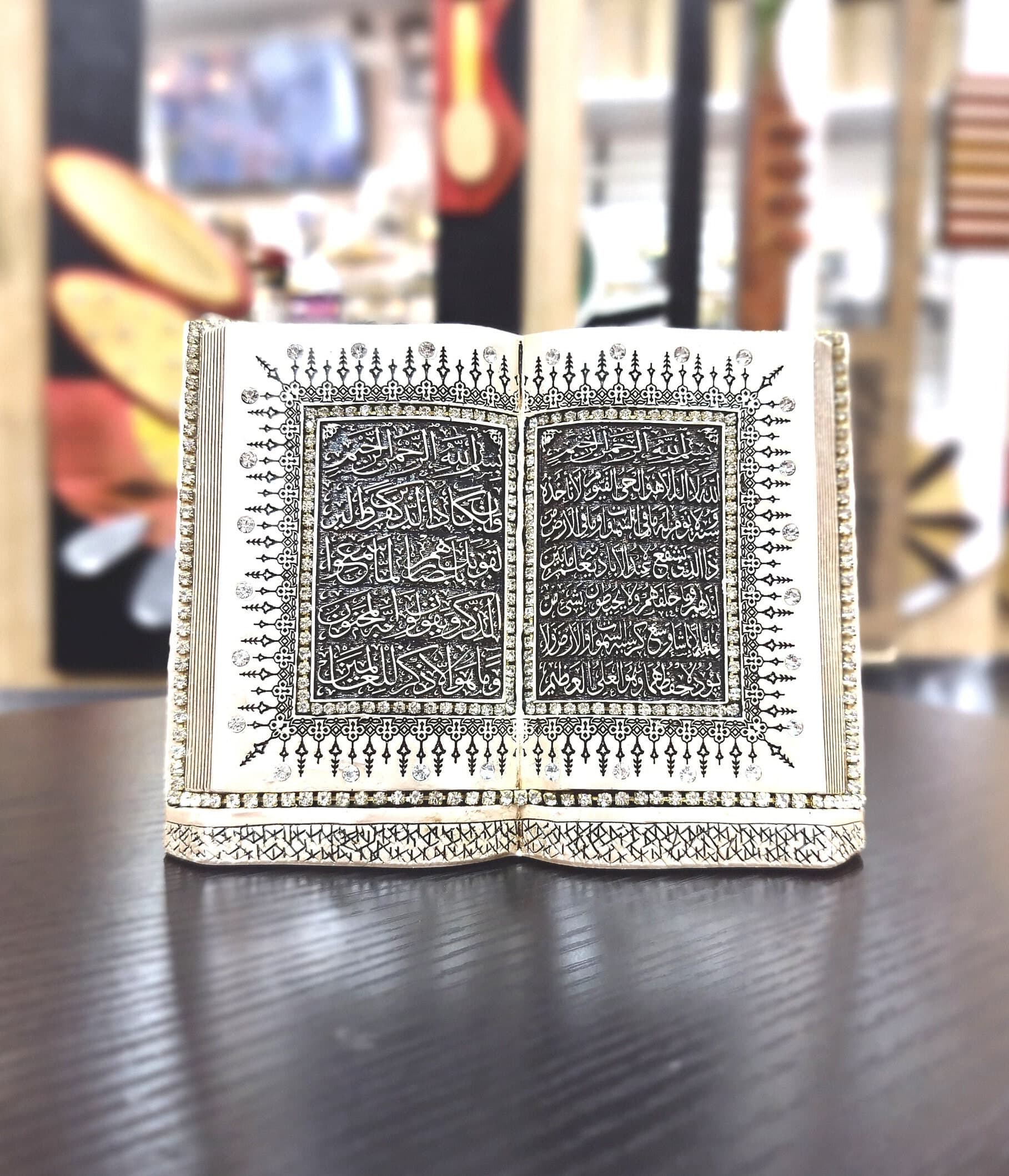 Islamic Table Decor book Ayatul Kursi - image 5