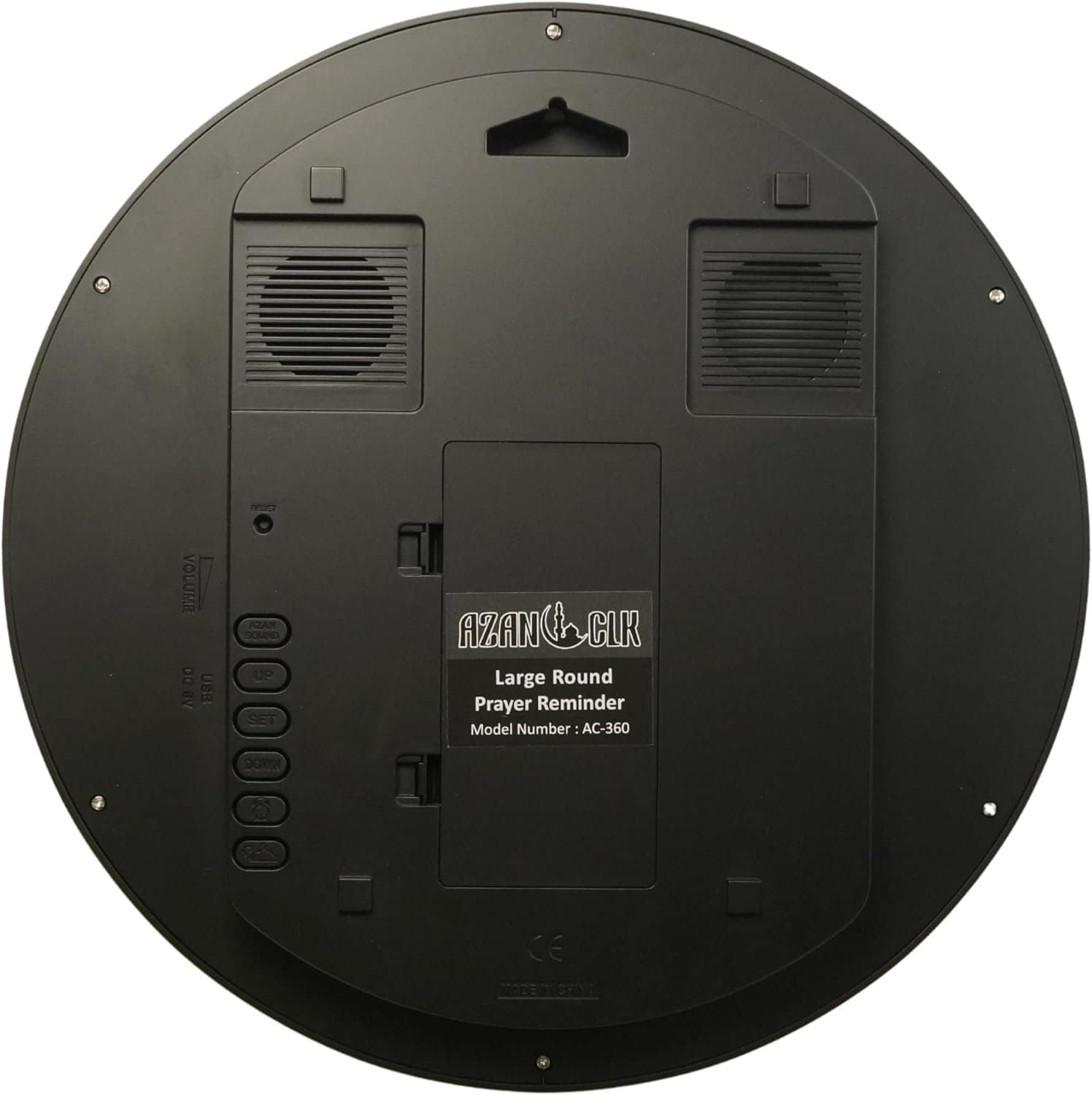 Azan Clock Large Round Wall Automatic Kaaba/Kaaba Door Muslim Azan Clock - image 5