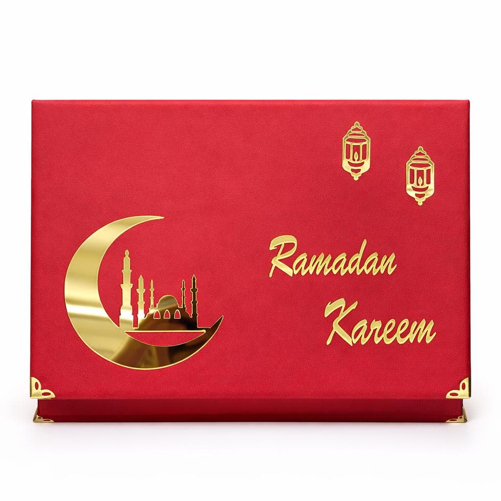 Ramadan Kareem Gift Box Set - image 3