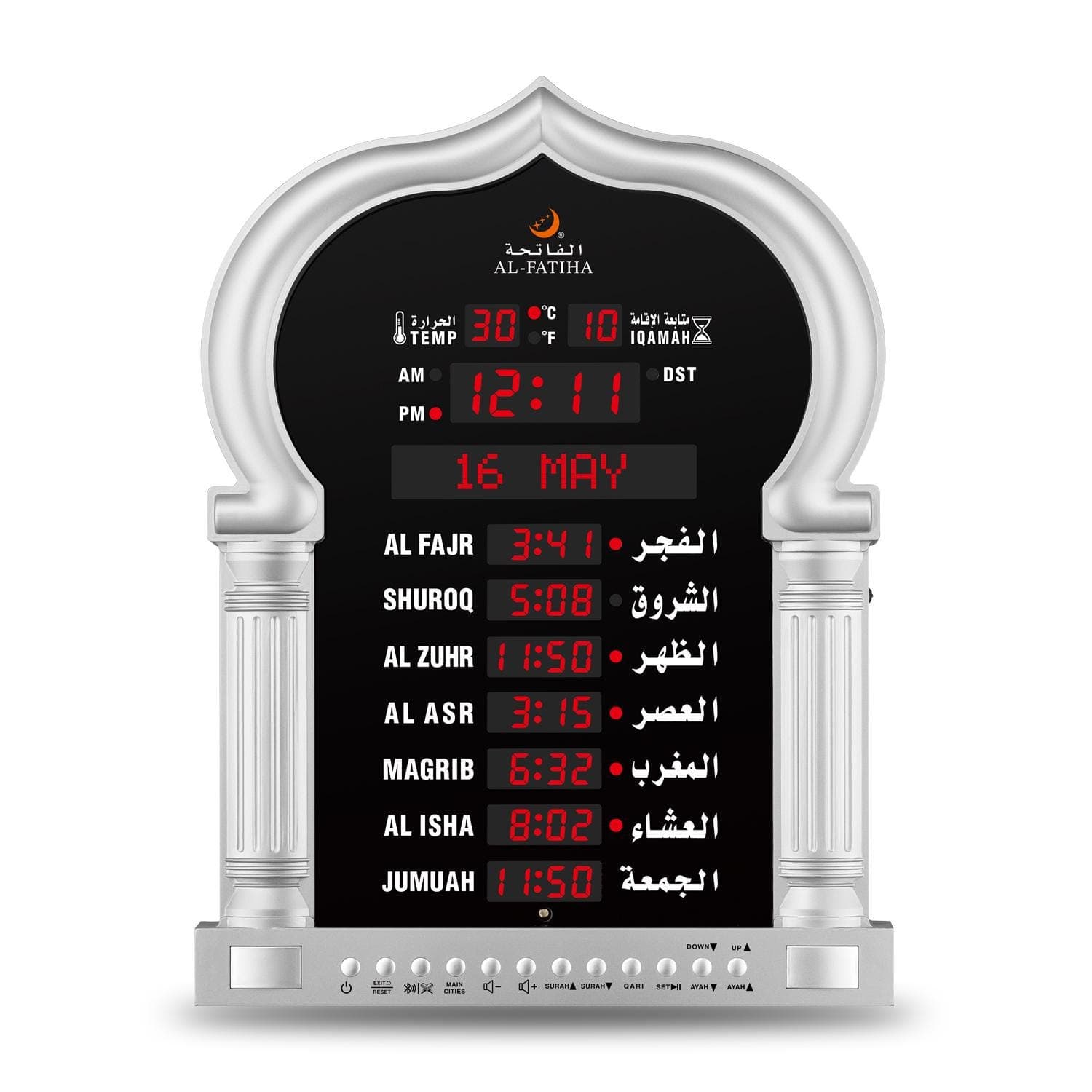 Digital Azan Clock with Prayer Times – Quran Speaker - Wall Mount Islamic Clock - image 3