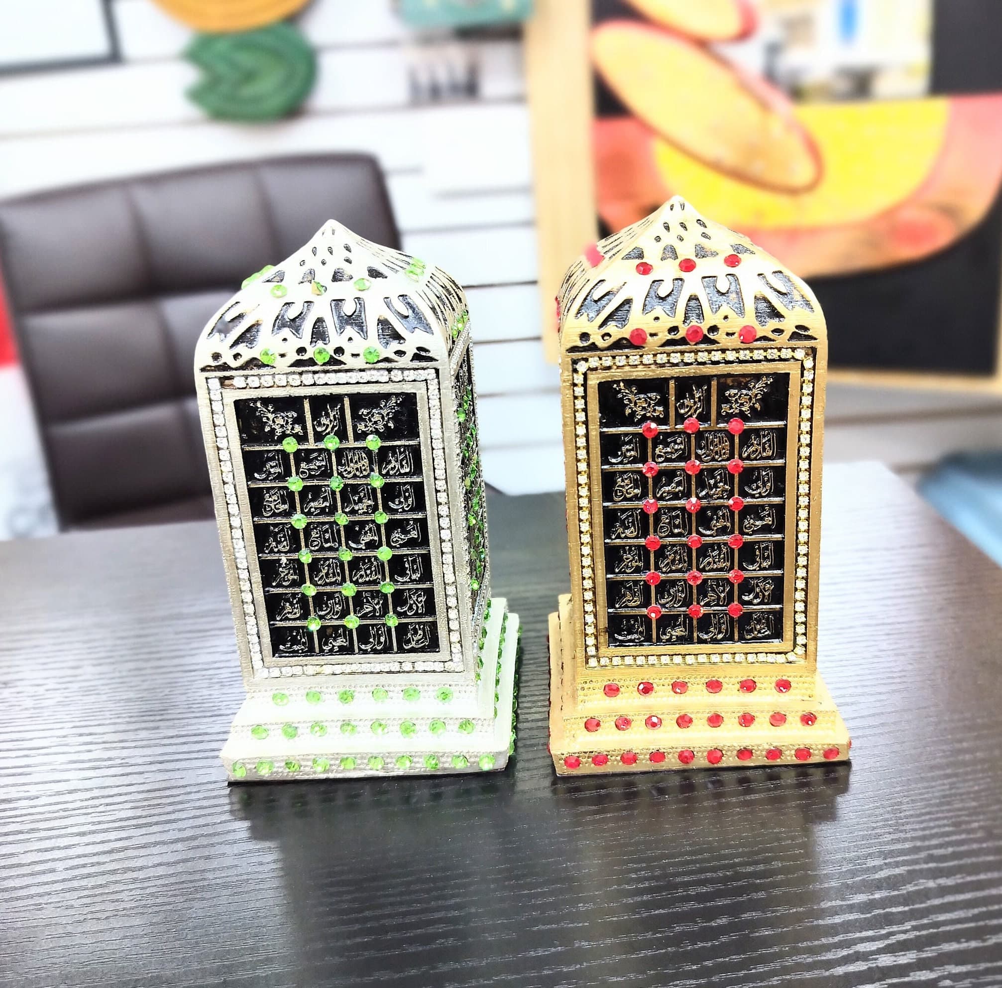 Islamic Table Decor Esmaul Husna 4 Angle Minar