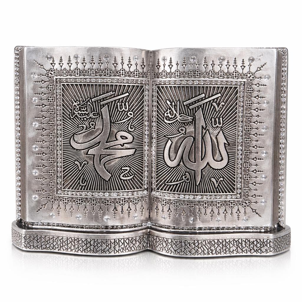 Book Allah Muhammad Table Decor | Islamic Home Decor | Muslim Home Decoration |  Arabic Calligraphy Decor - image 3