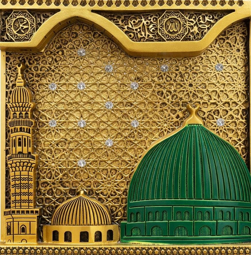 Islamic Decorative Kaaba & Madinah Dome Display – Golden Finish - image 3