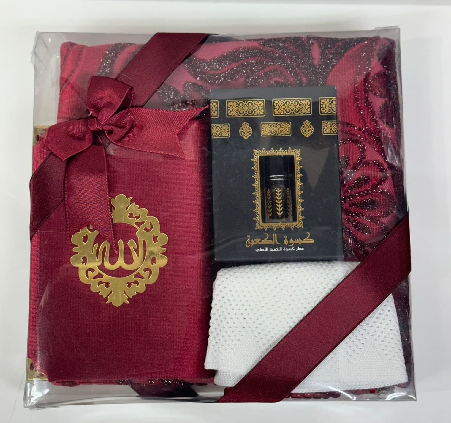 Islamic Gift Box For Male - image 3