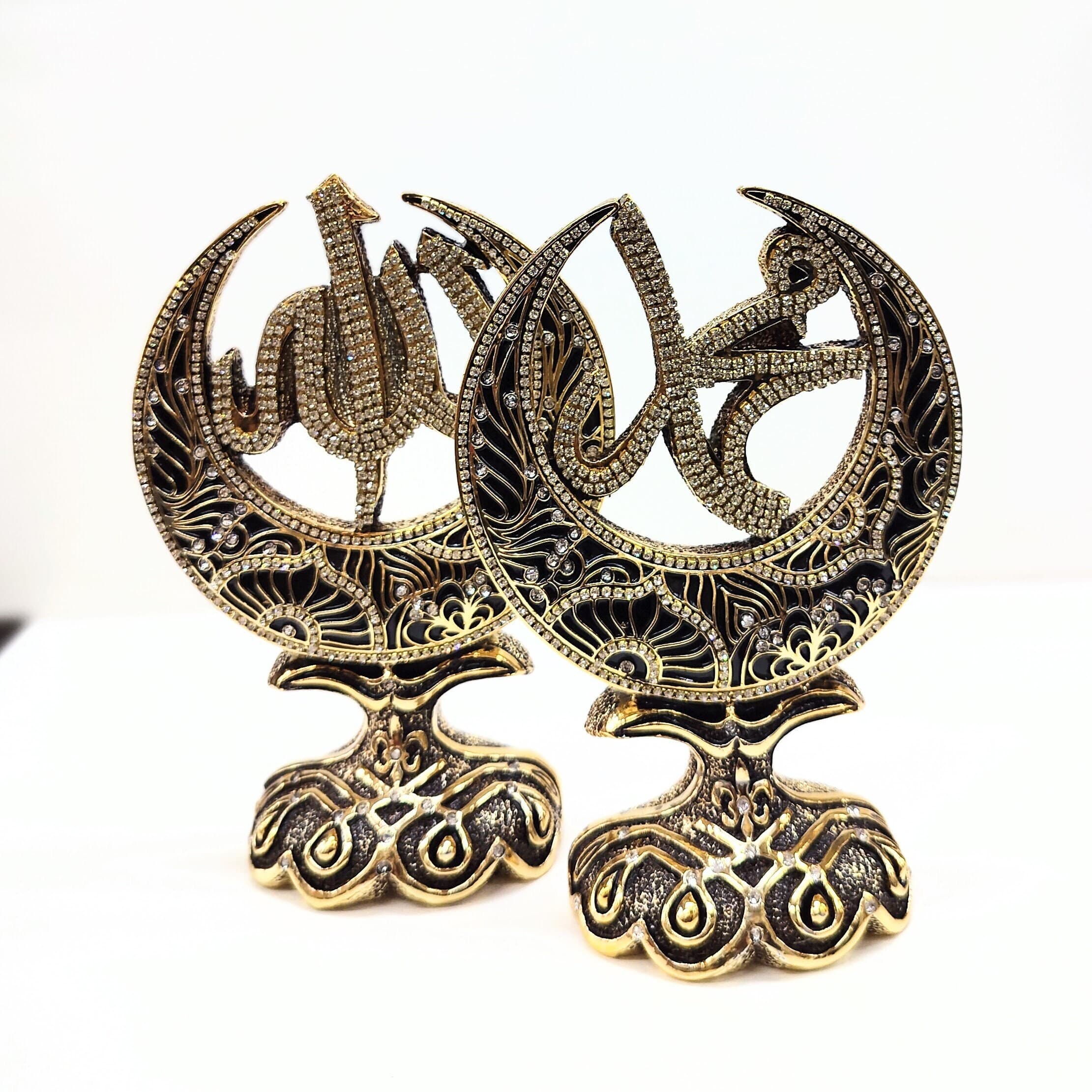 Islamic Table Decor moon shape Allah Mohammad