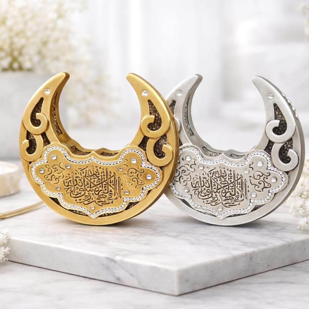 Crescent Tawhid Islamic gift table decor