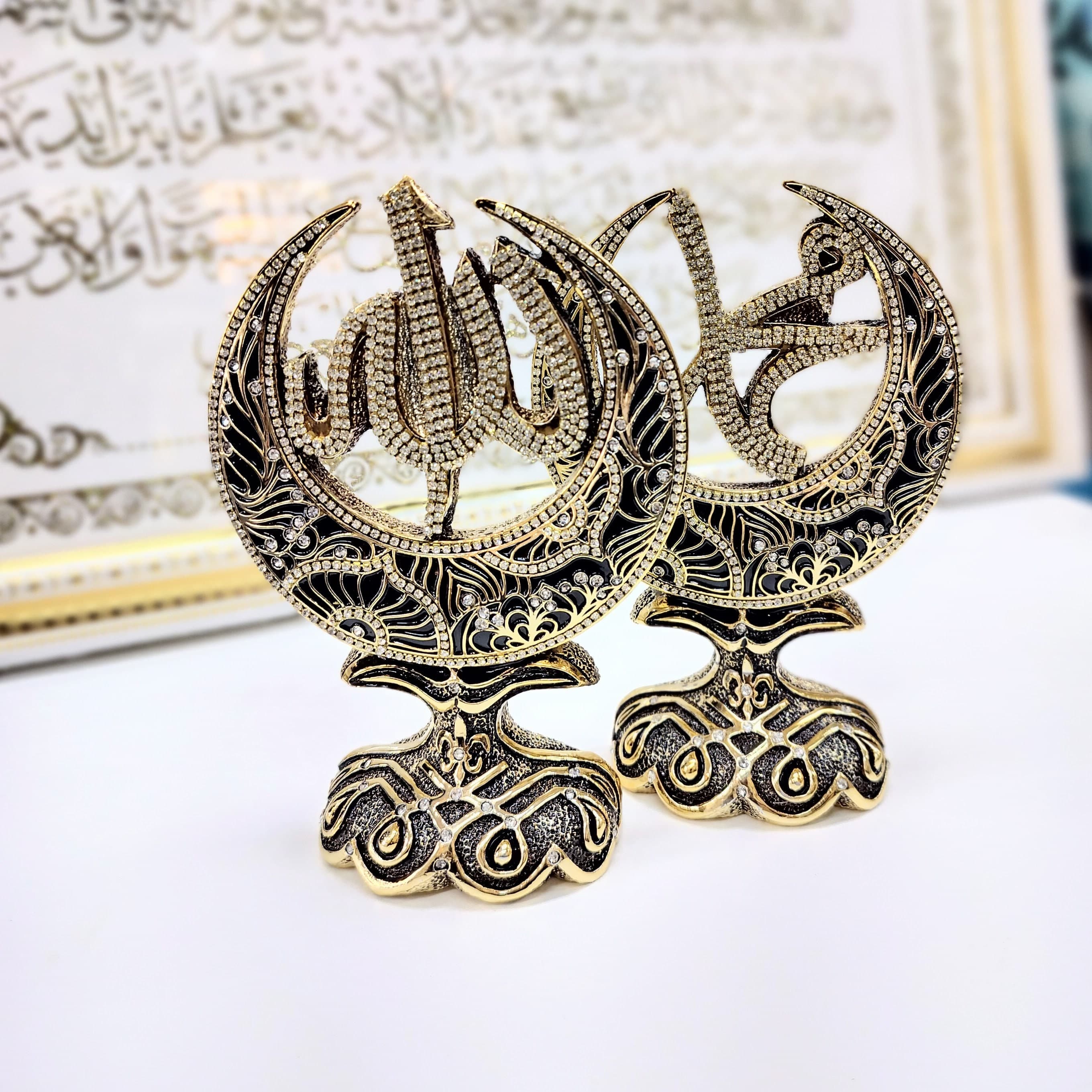 Islamic Table Decor moon shape Allah Mohammad - image 3
